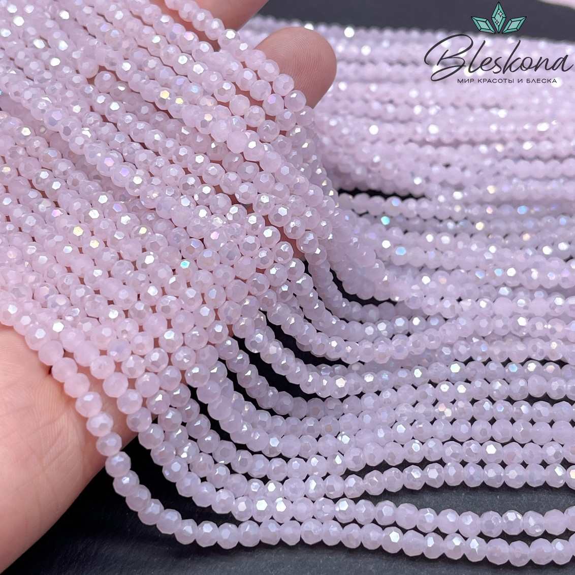 Чешское стекло №136 цвет №106 3,5 мм