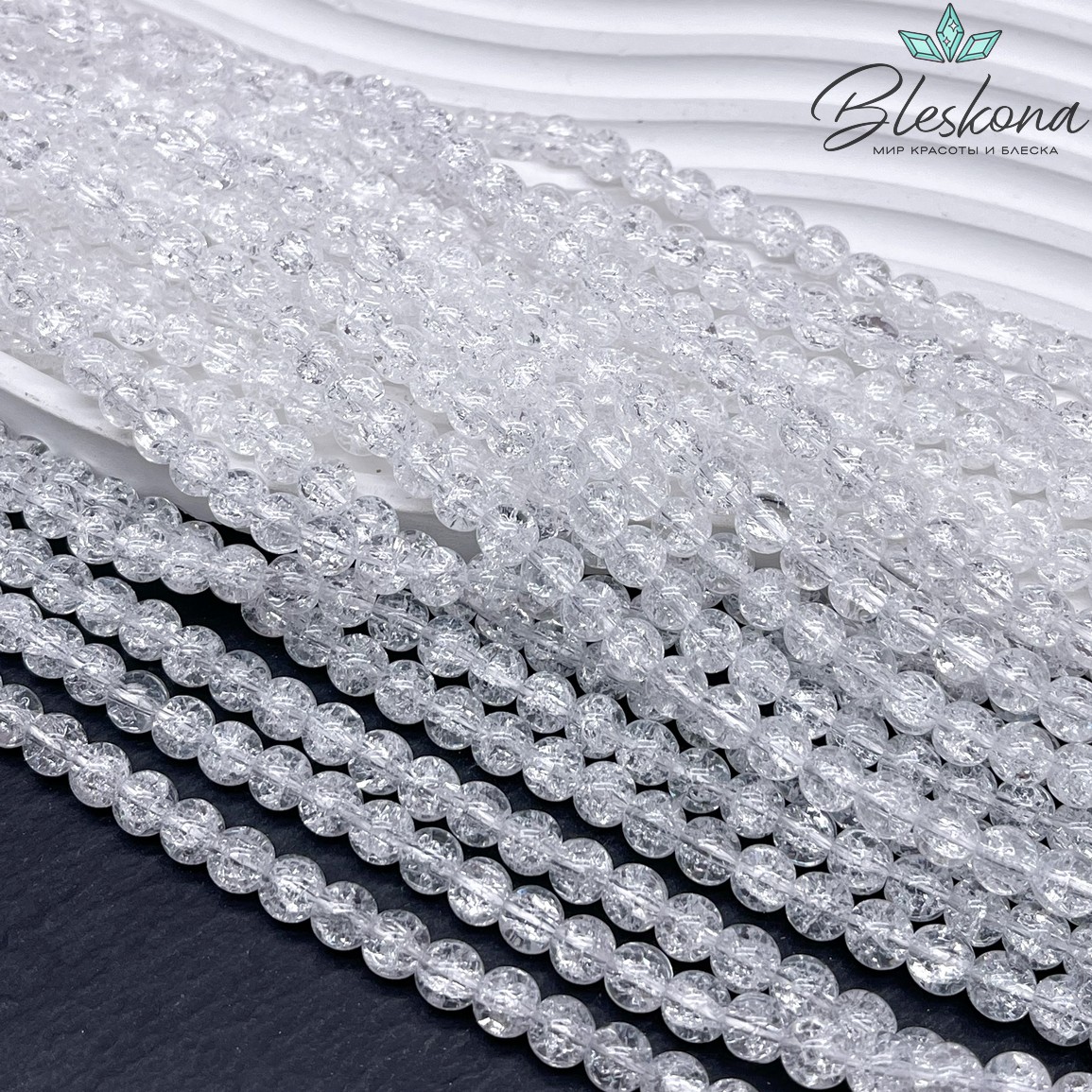 Кварц снежный белый (имитация) 6 мм