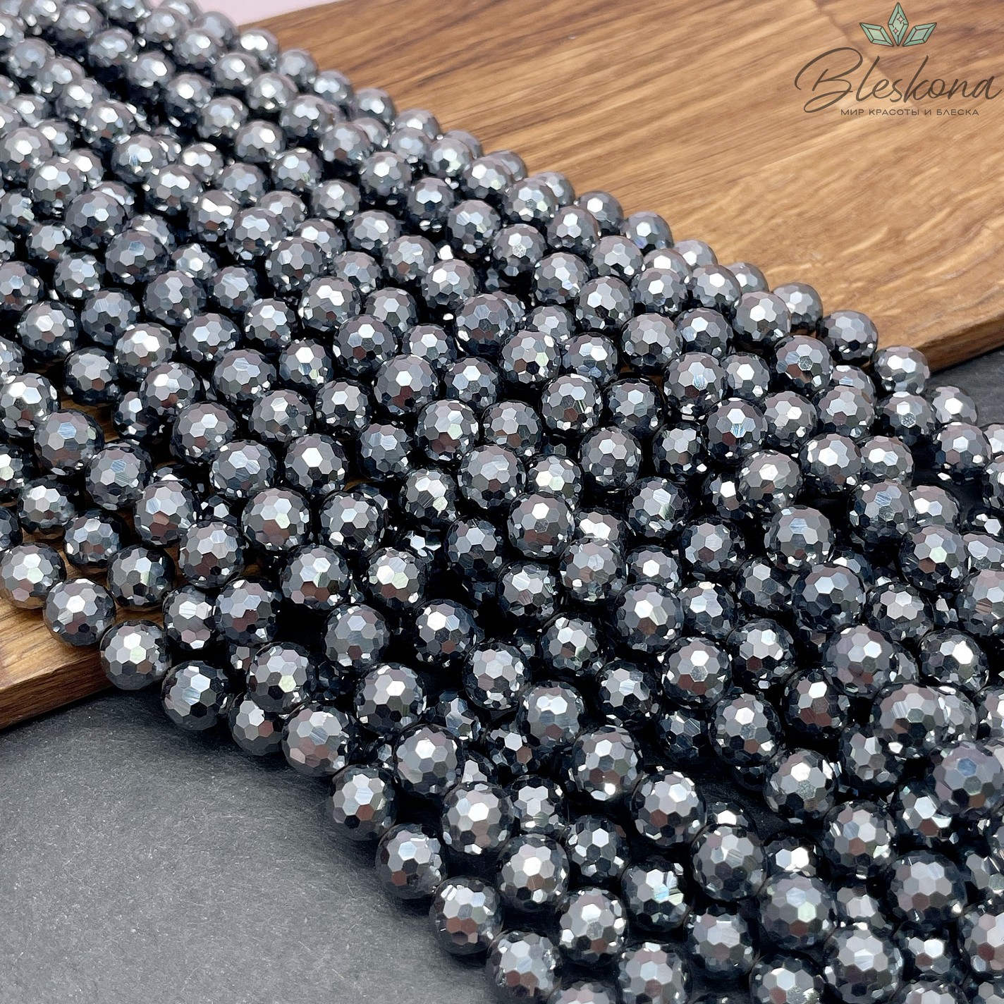 Терагерц огранка 8 мм