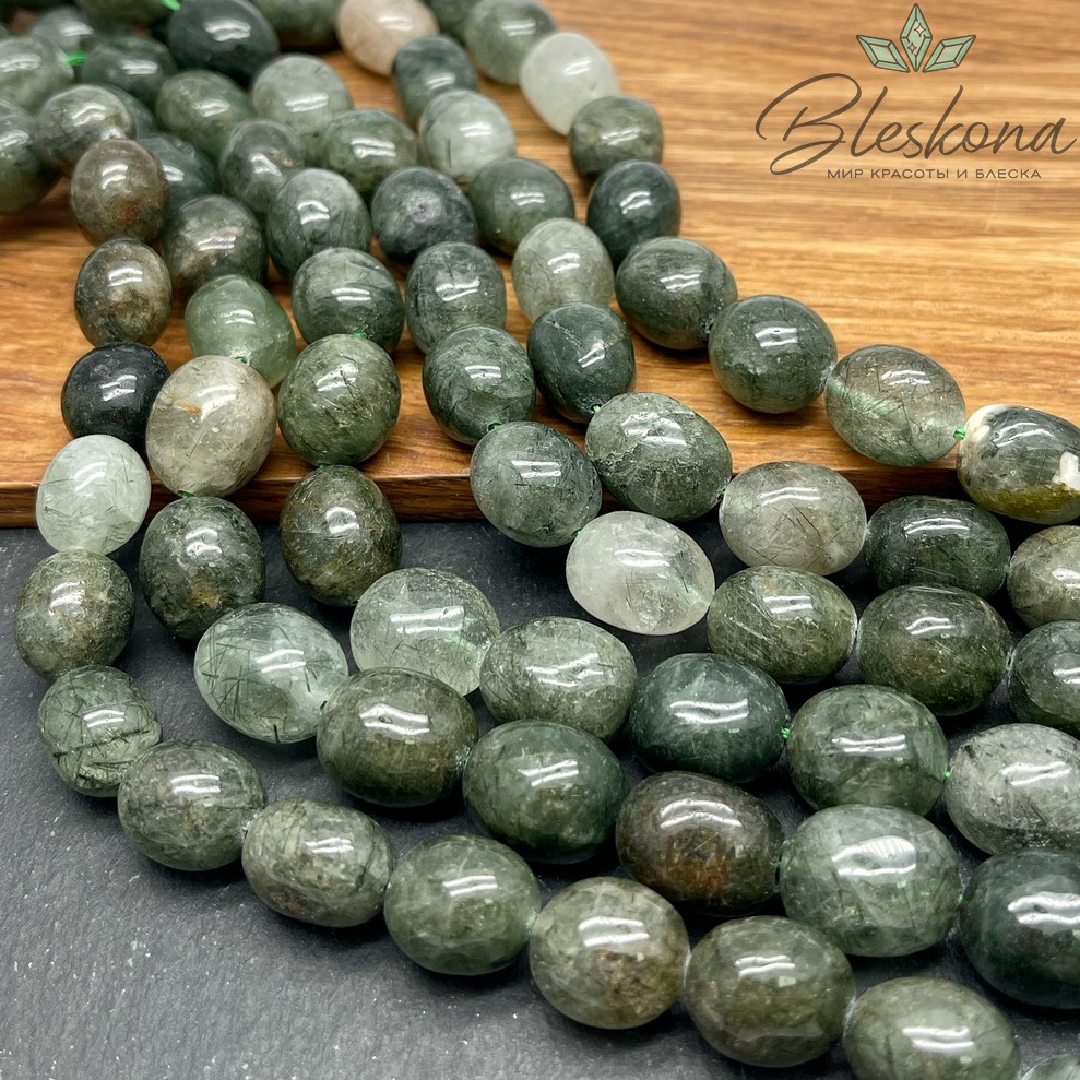 Кварц Рутиловый зеленый галтовка №6 14-16 мм