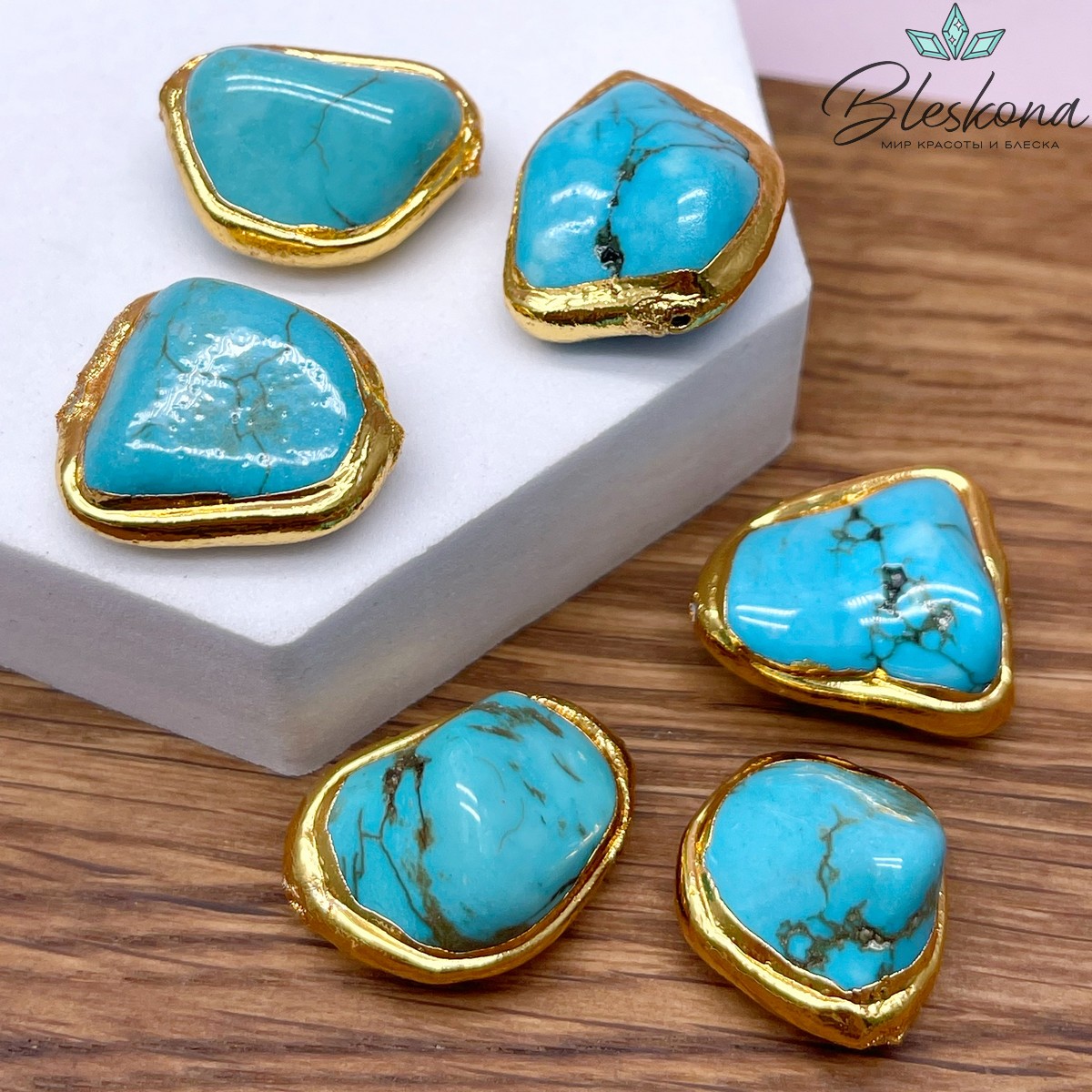 25*18 мм Цвет золото, Бусина Магнезит фриформ в обрамлении