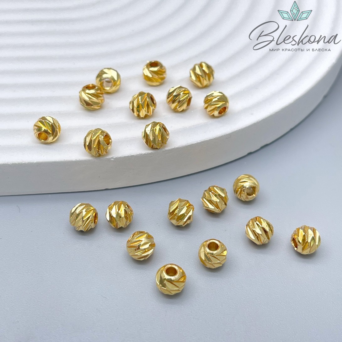 Бусина с насечками, цвет золото ⌀5,5мм Люкс, уп.10шт 