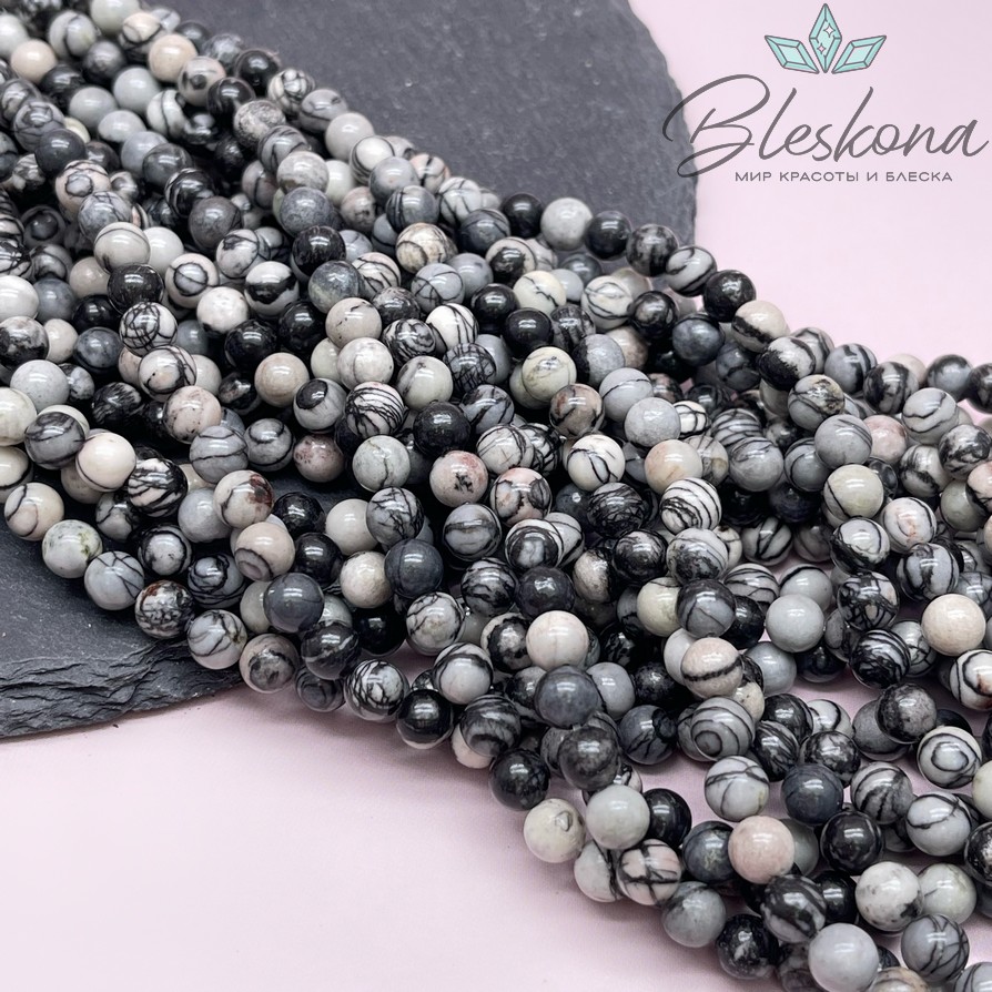 Яшма Зебра 6 мм