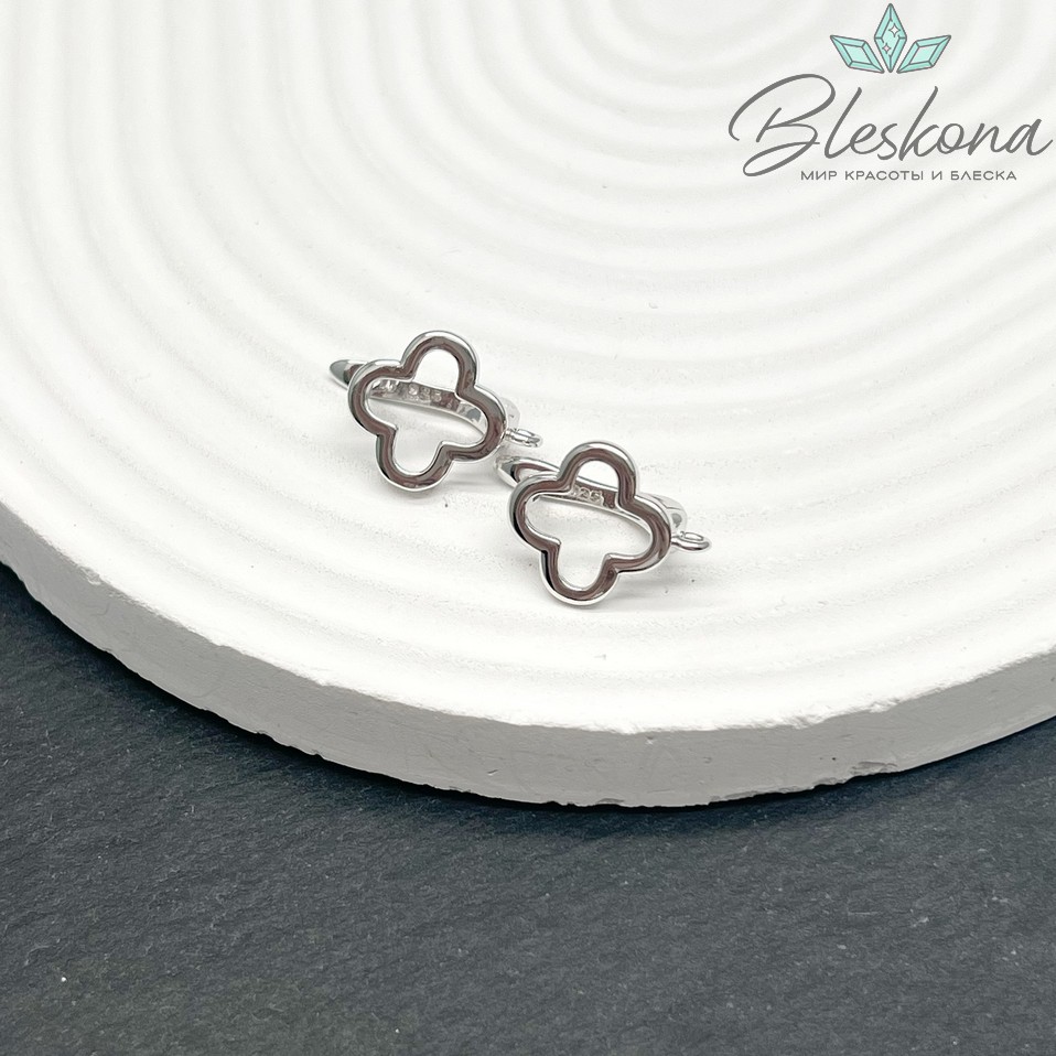 15*13 мм Цвет серебро, Швензы Люкс №7 Клевер контур
