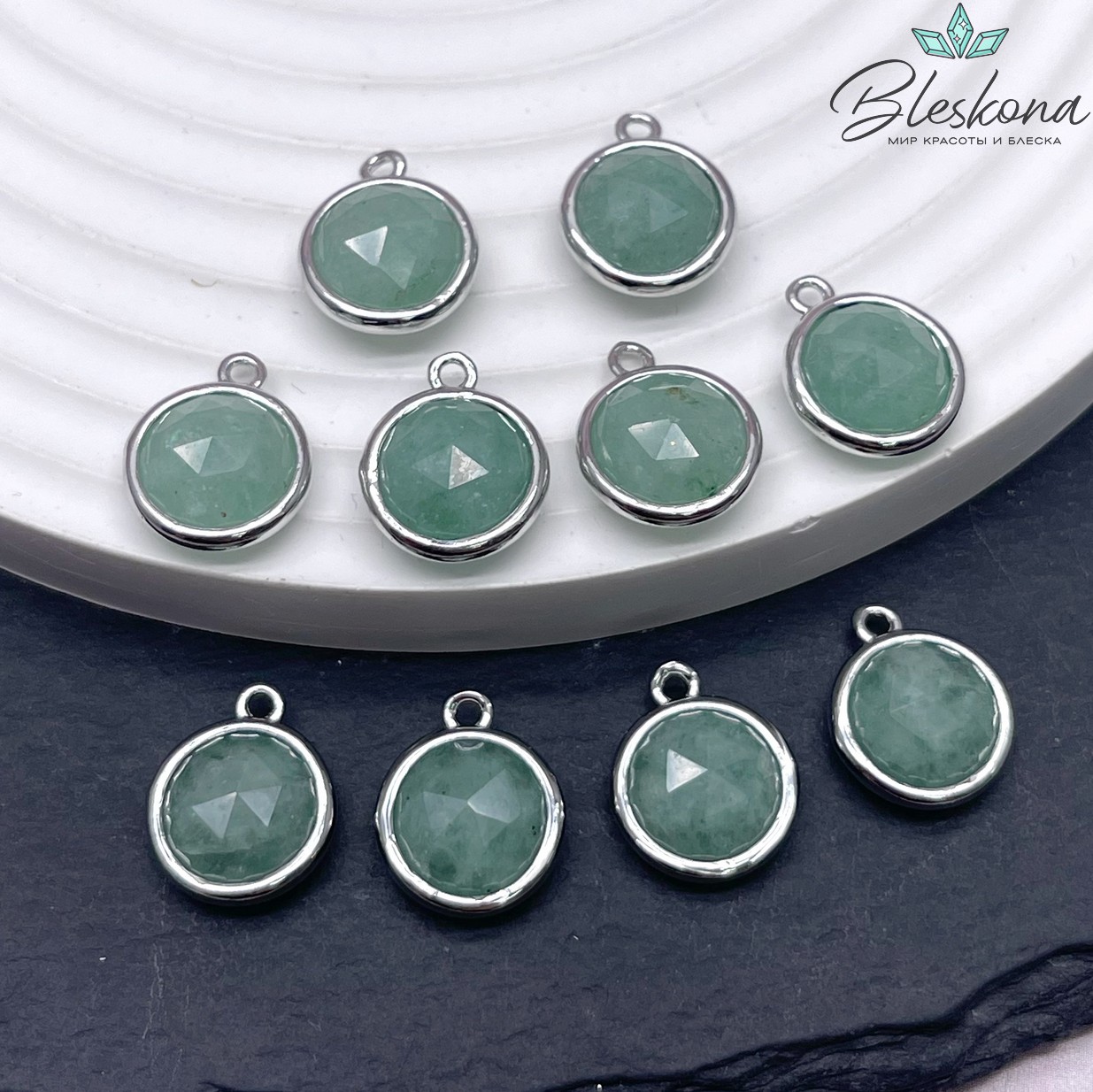 11,5мм, цвет серебро ,Подвеска круг мини Кварц тонированный зеленый  огранка