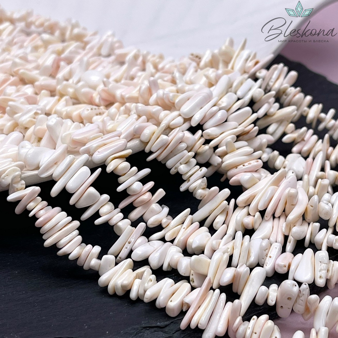 Перламутр нежно-розовый веточки 6-14 мм