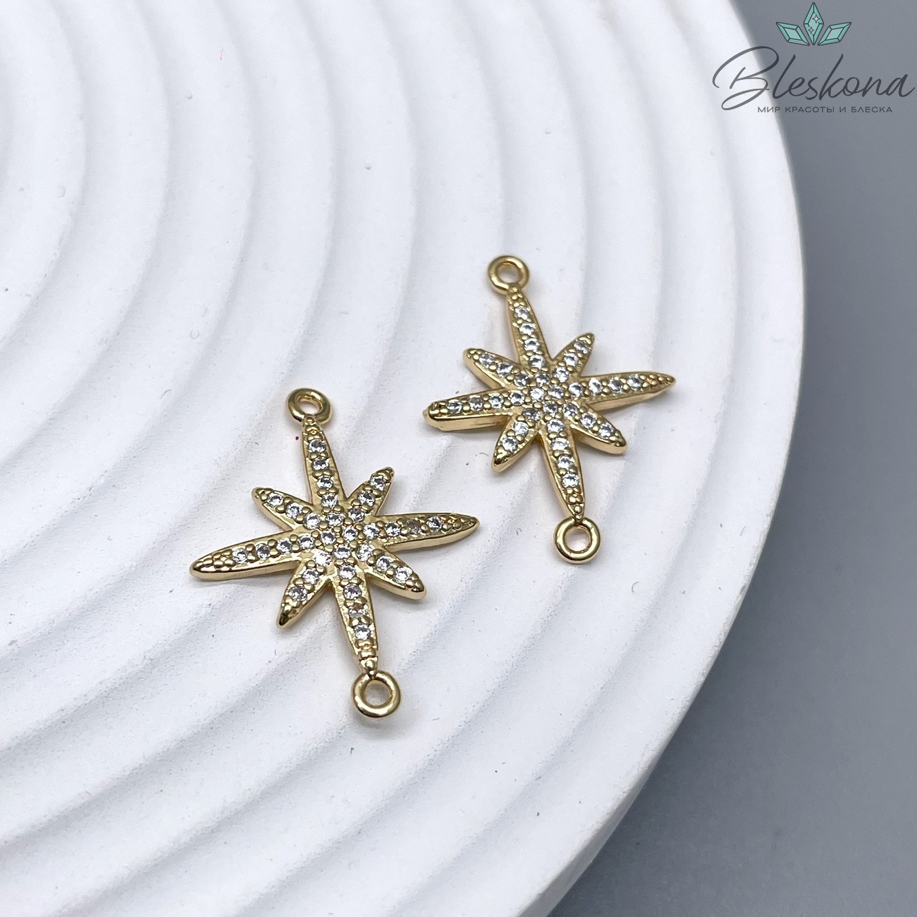 23*18мм Цвет золото, Коннектор Северная звезда с цирконами