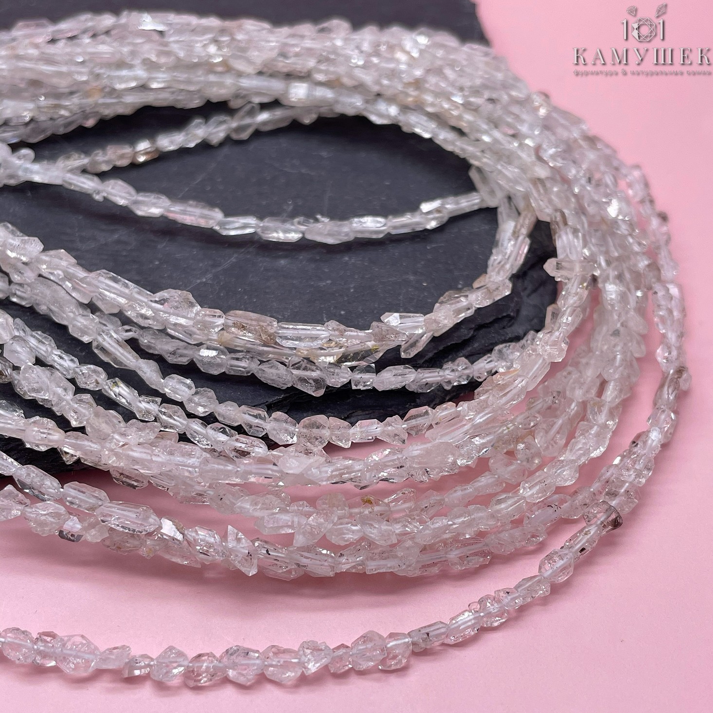 Херкимерский алмаз (кварц) №2 3-3,5 мм 