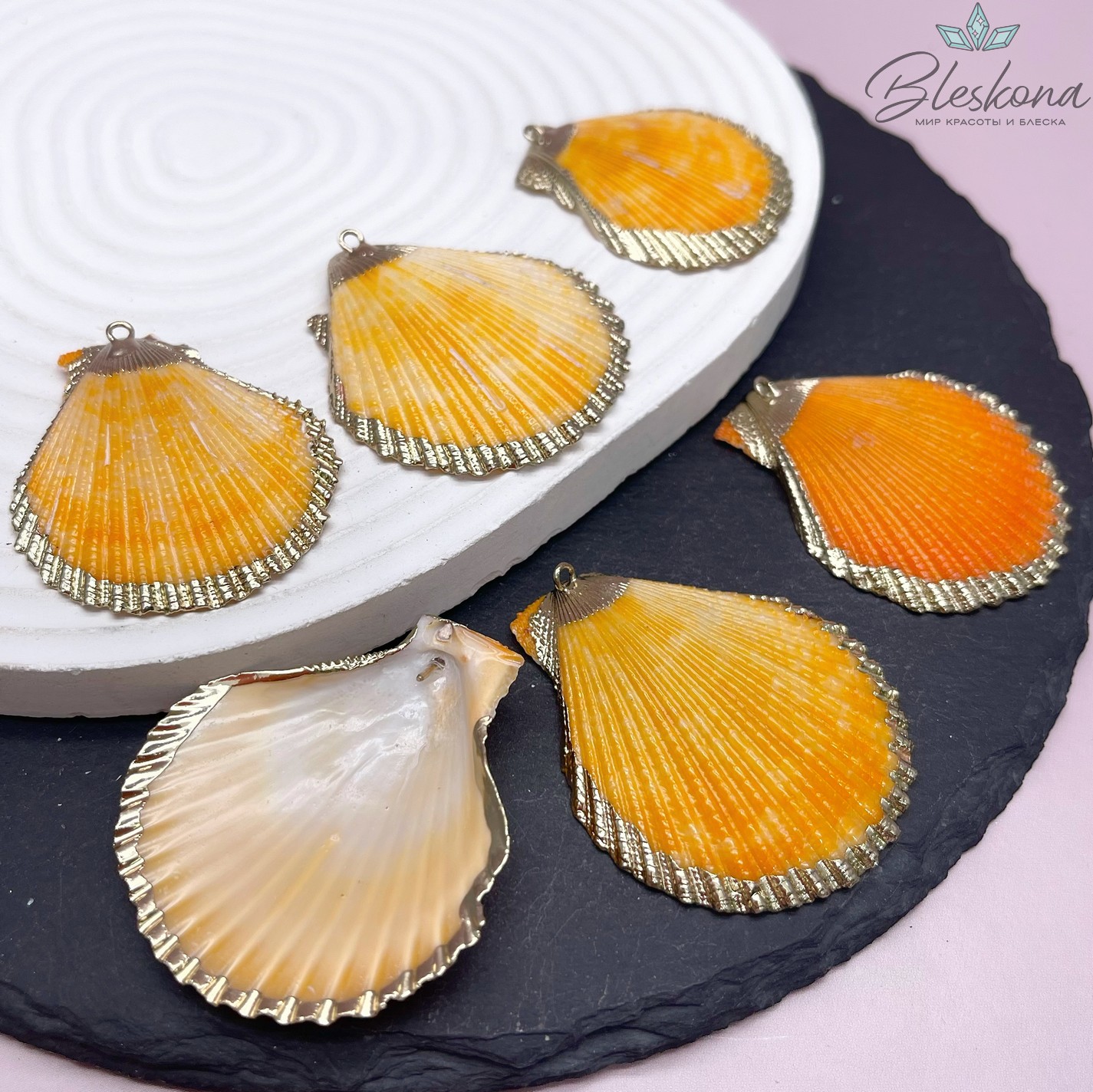 (36-40)*(35-37)мм, Цвет золото, Подвеска Тихоокеанский ситцевый гребешок оранжевый