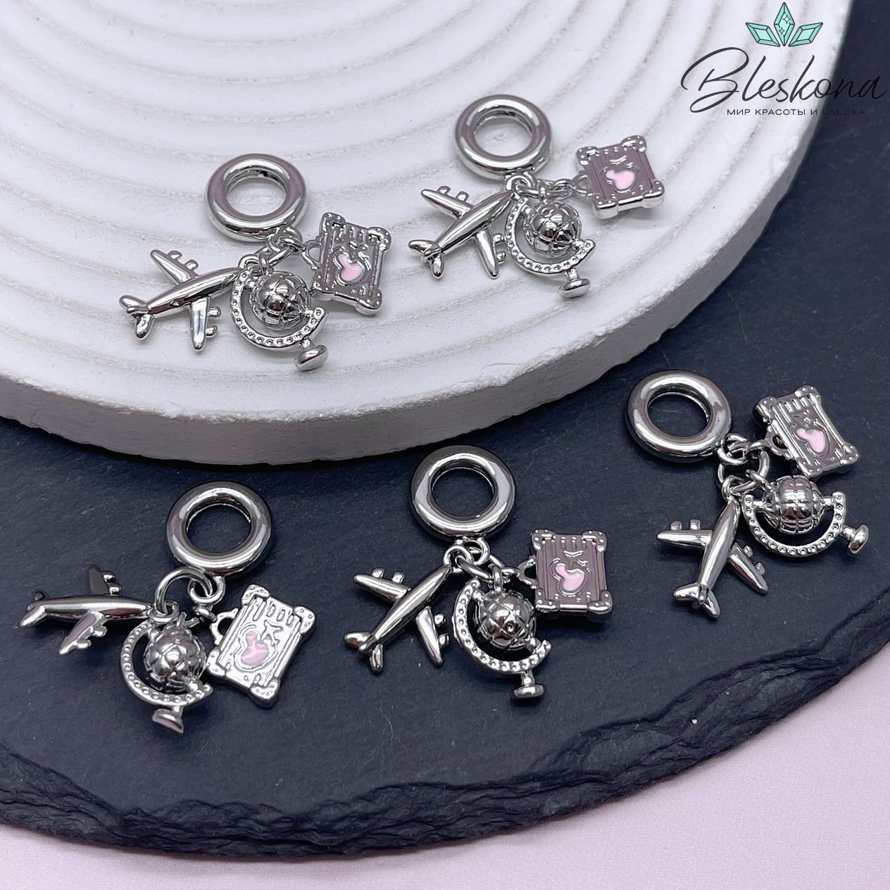 13,5*10,8 мм Цвет серебро, Подвеска Путешествие (самолет, чемодан, глобус)