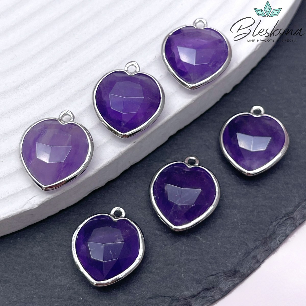 16,3*18,7мм,Цвет серебро,Подвеска Сердце  Аметист огранка