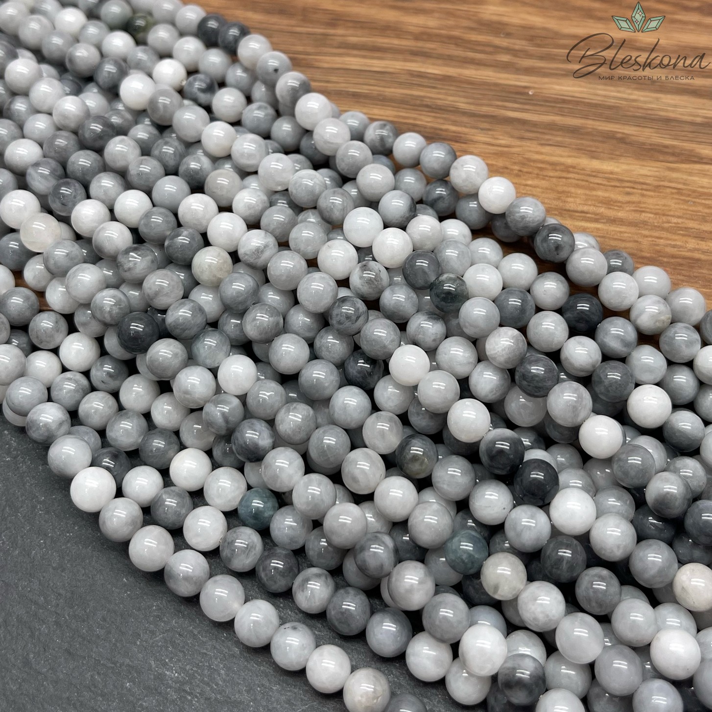 Кварцит 6,5 мм