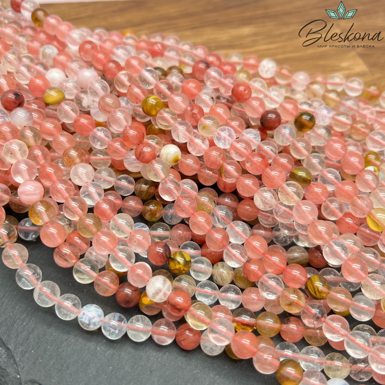 Кварц Вишневый 6 мм