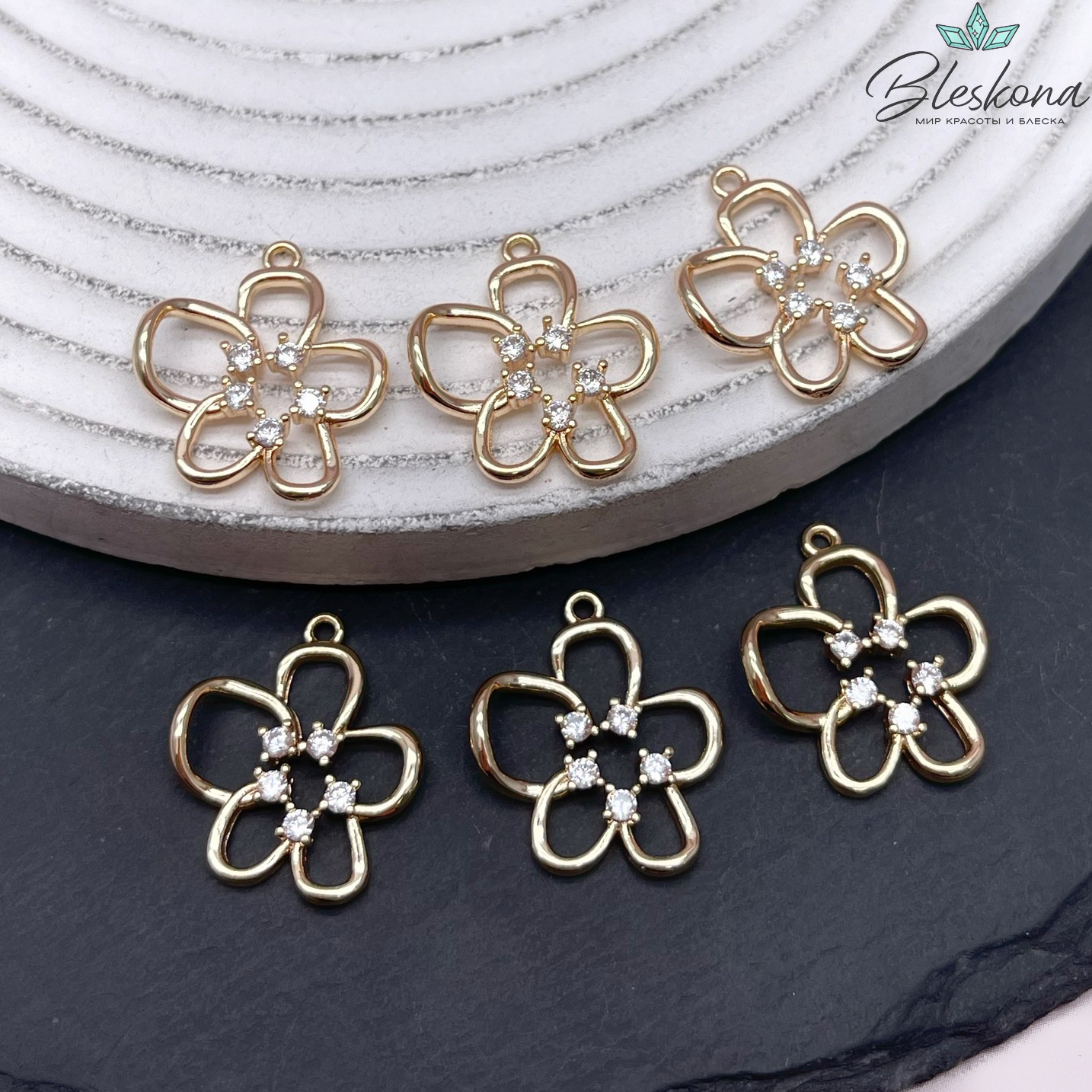 19*17 мм Цвет золото, Подвеска цветок контур с цирконами