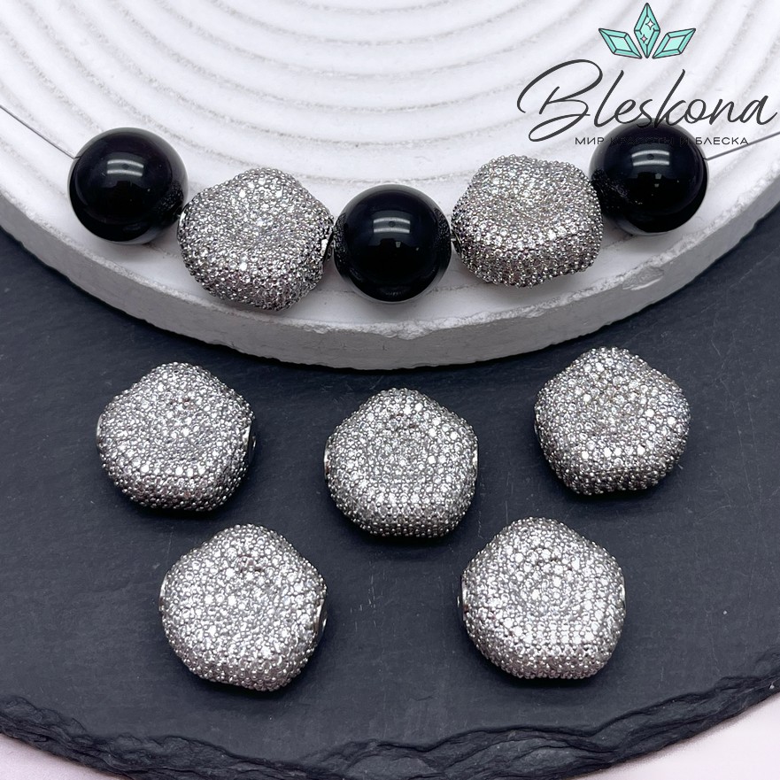 17,6*16,6 мм Цвет серебро, Бусина фриформ с цирконами