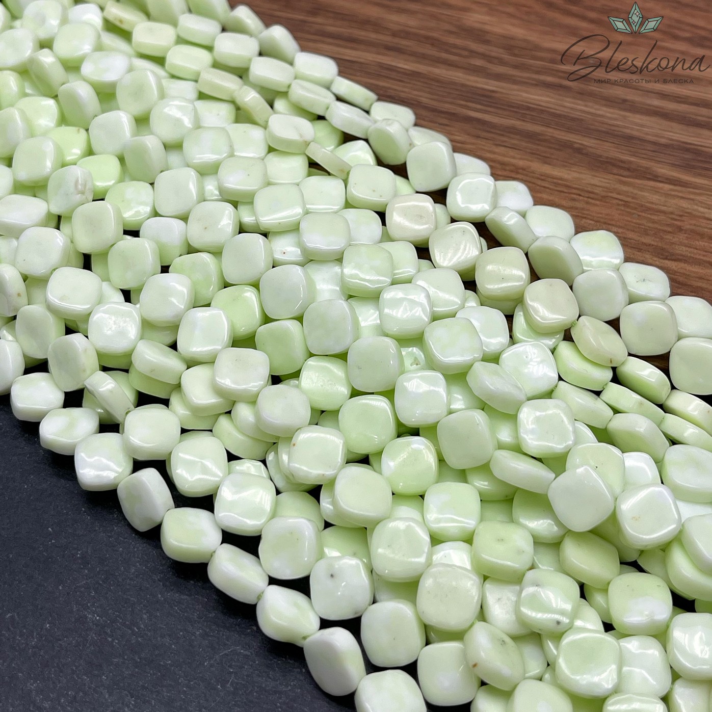 Халцедон ромб 9,5 мм