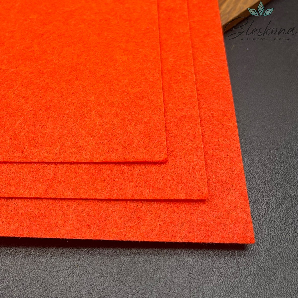 Фетр 1 мм, Цвет темно-оранжевый, 30*30 см