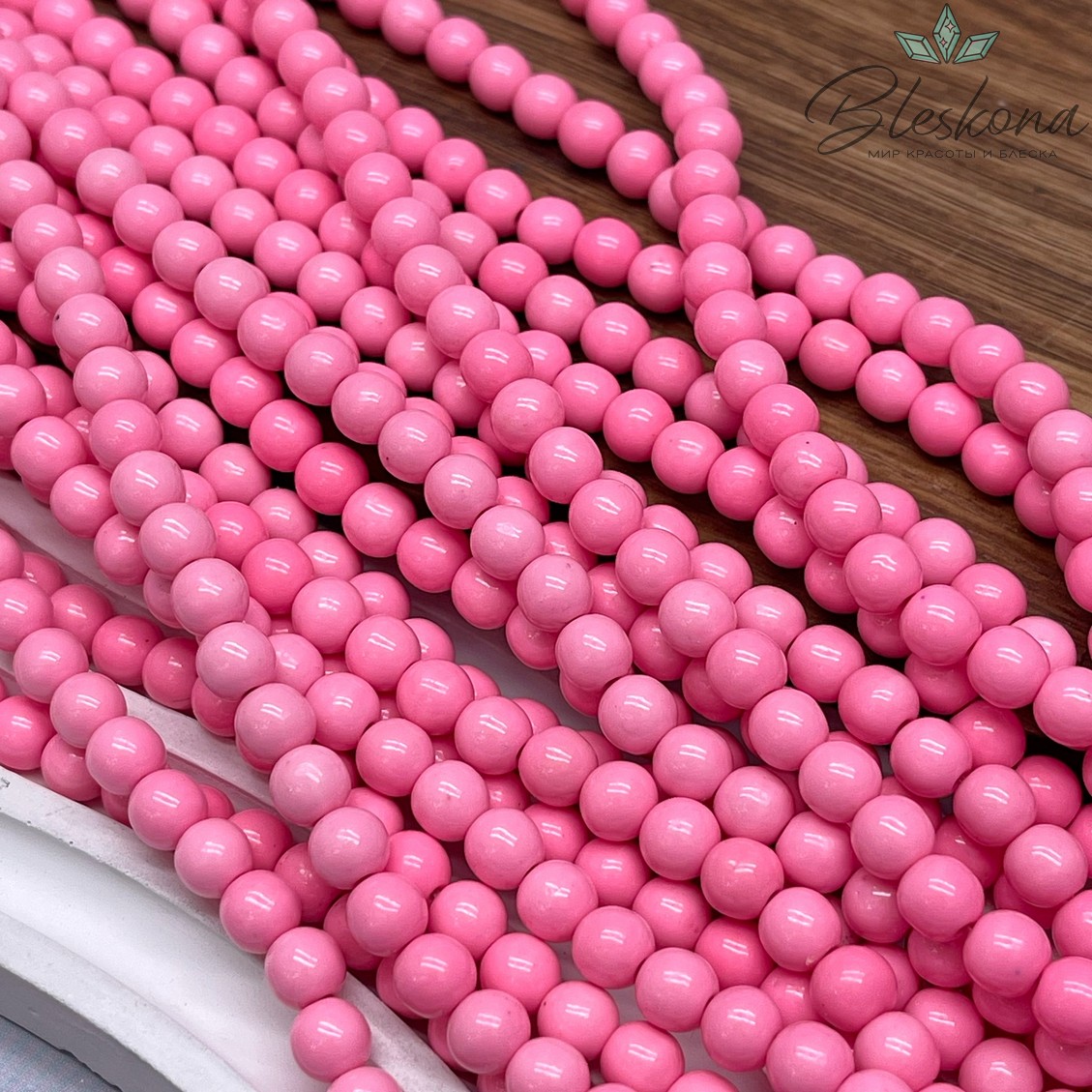 Агат ярко- розовый ( имитация) 6 мм