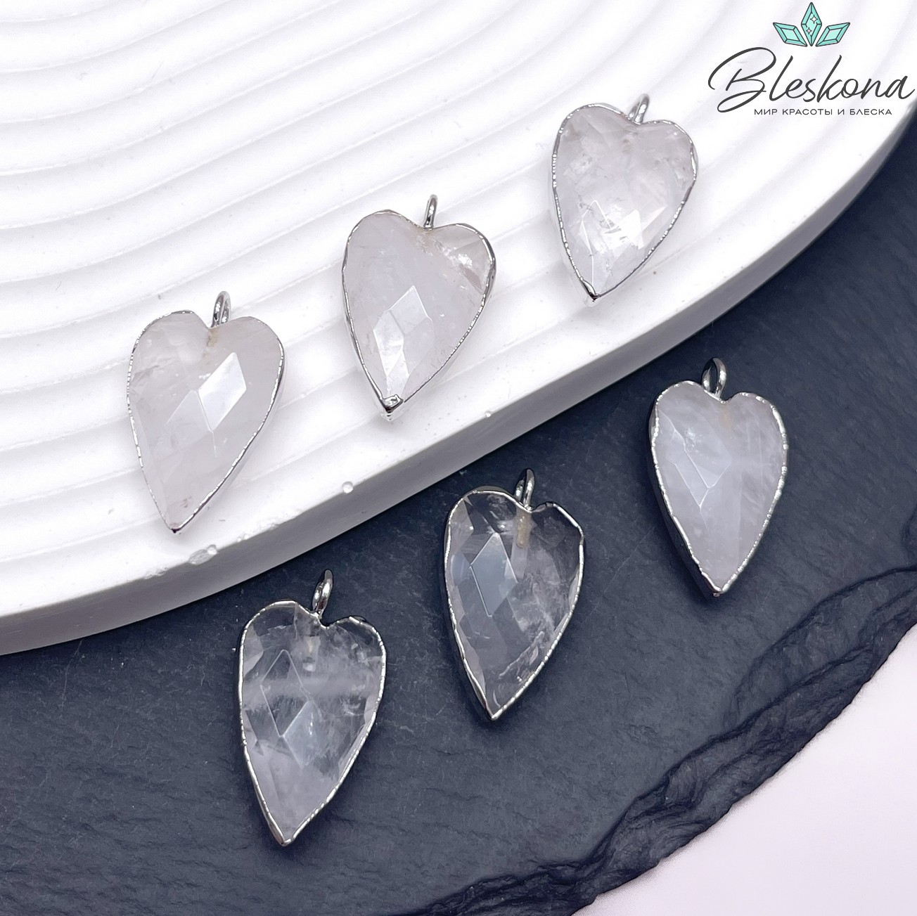 22*13 мм, цвет серебро, Подвеска Сердце Горный Хрусталь огранка