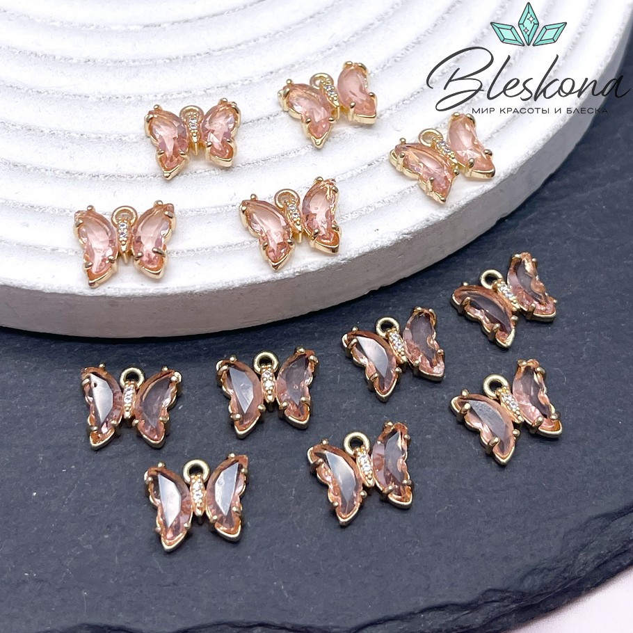 9,5*11 мм, Цвет золото, Подвеска бабочка стекло розовое №1