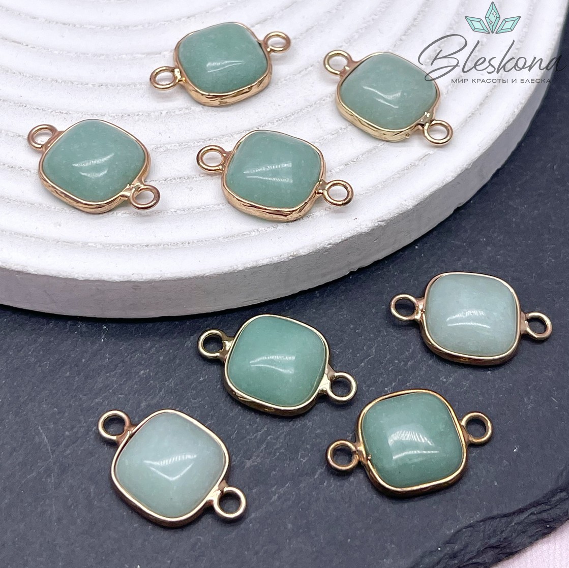 13*13 мм Коннектор квадрат Авантюрин зеленый в золотом обрамлении
