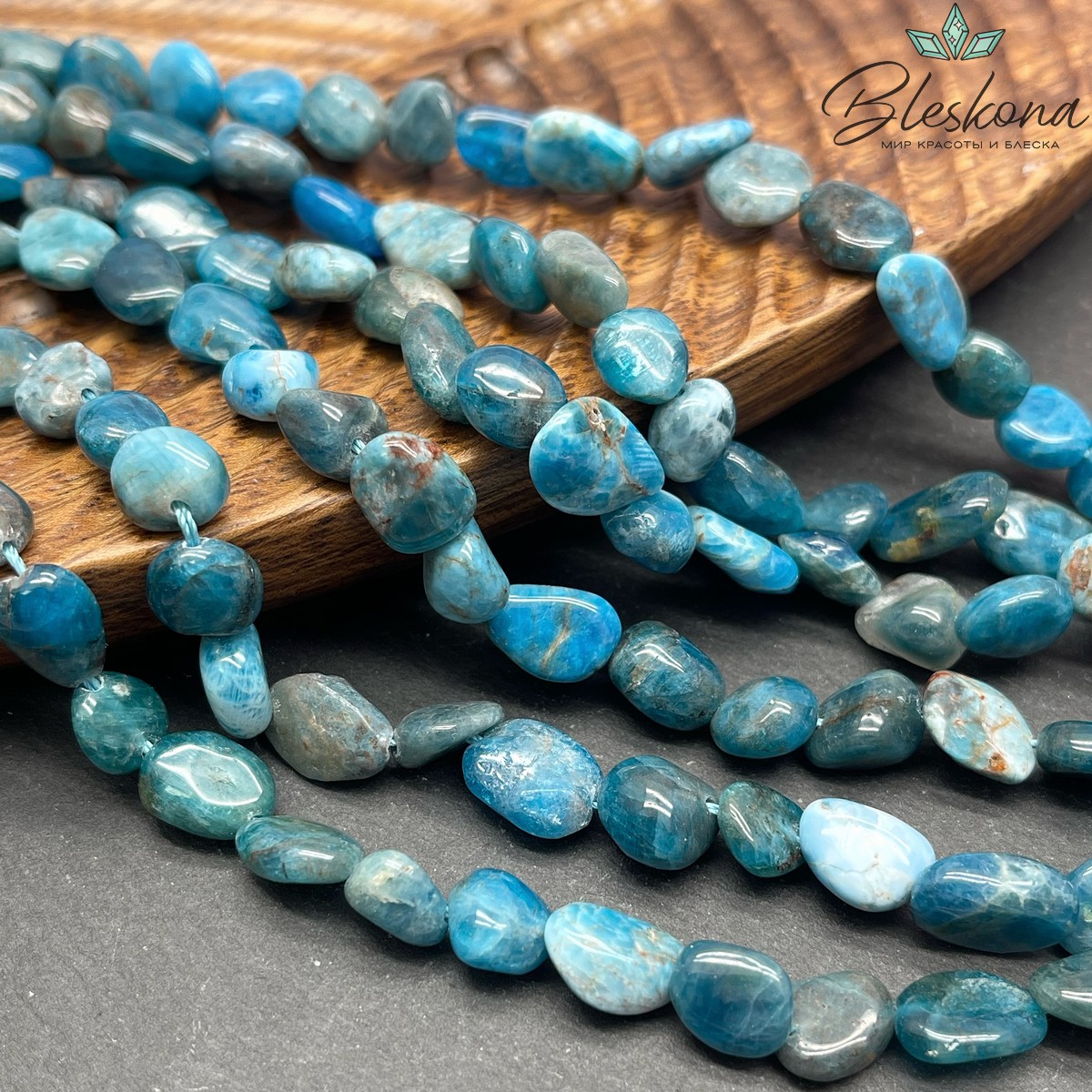 Ларимаровый апатит галтовка 8-10мм