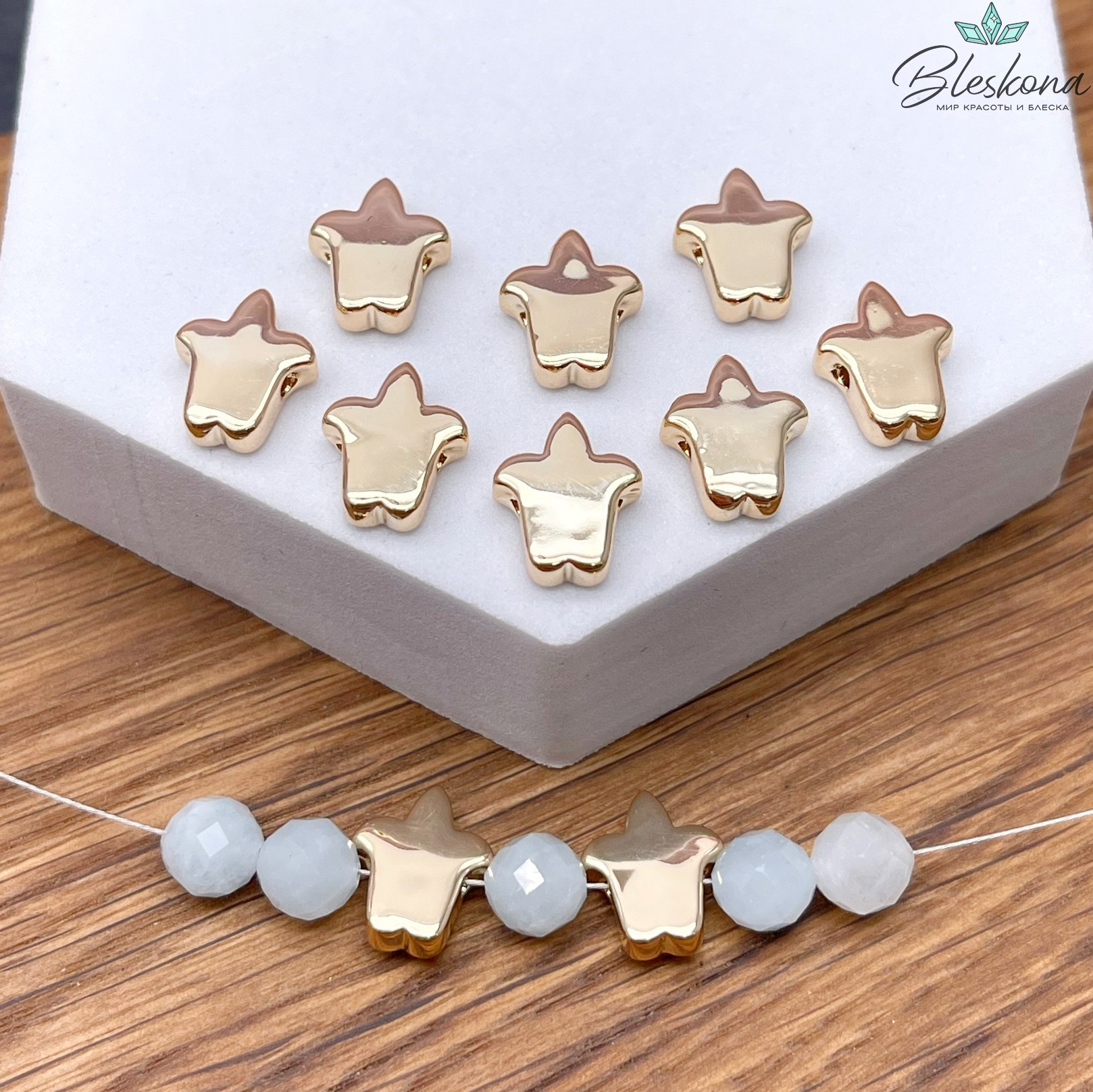 12*10 мм Цвет золото, Бусина тюльпан Этно 