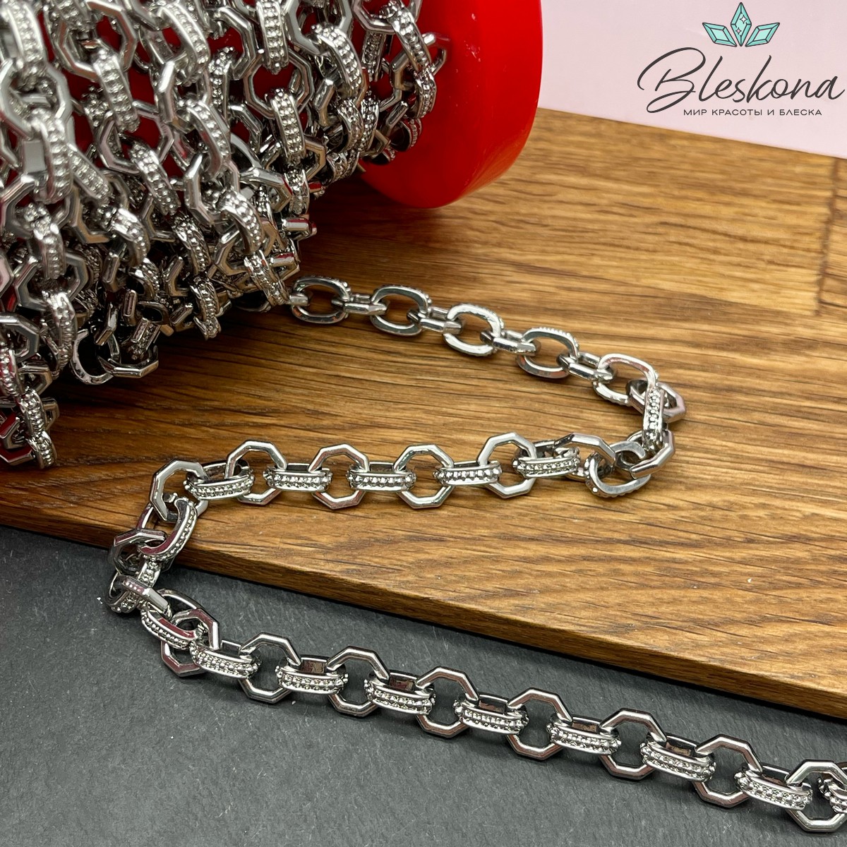 Цепь №48 цвет серебро 11*8 мм/10 мм