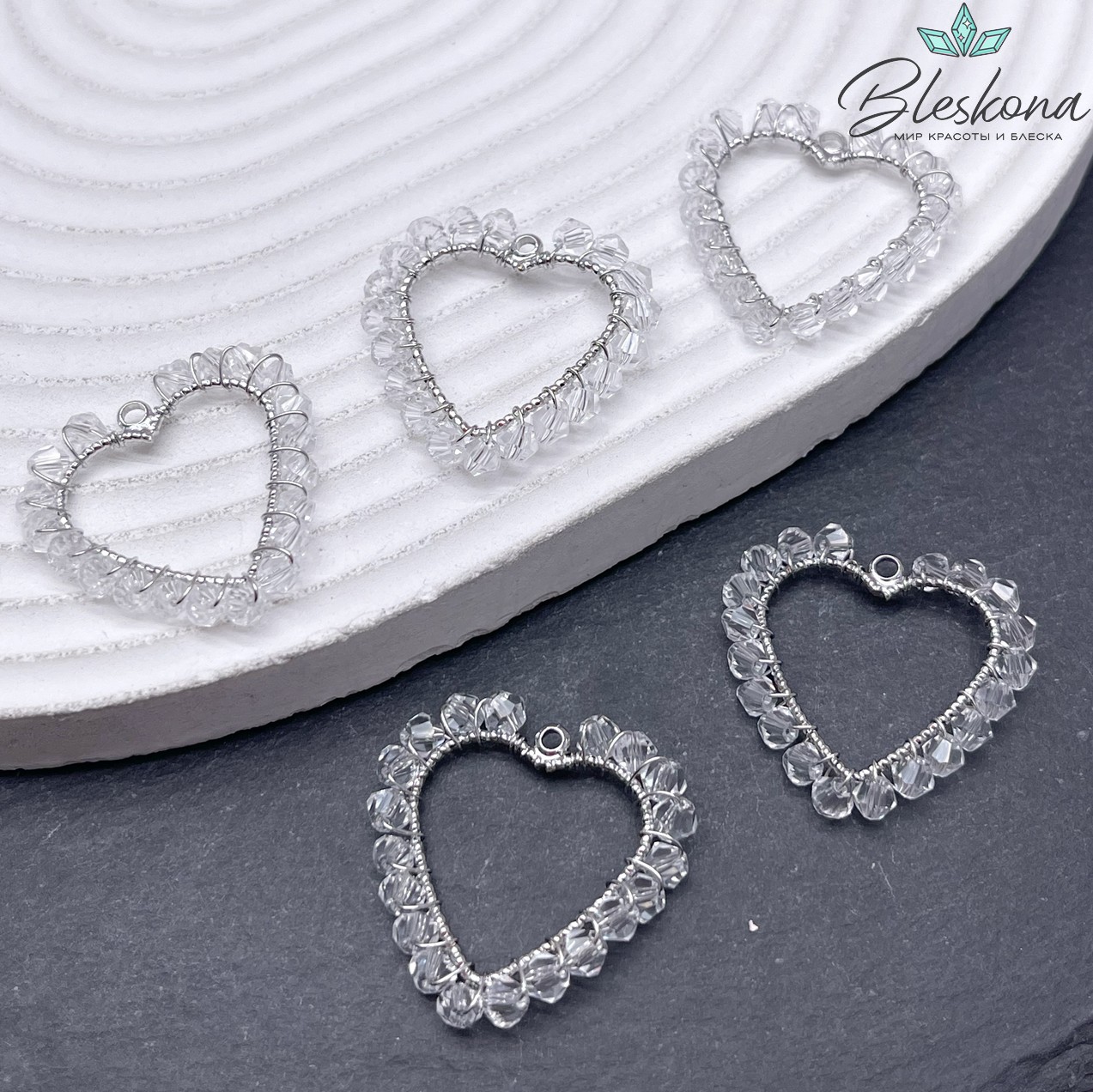 26*25мм Цвет серебро, Подвеска сердце контур чешское стекло