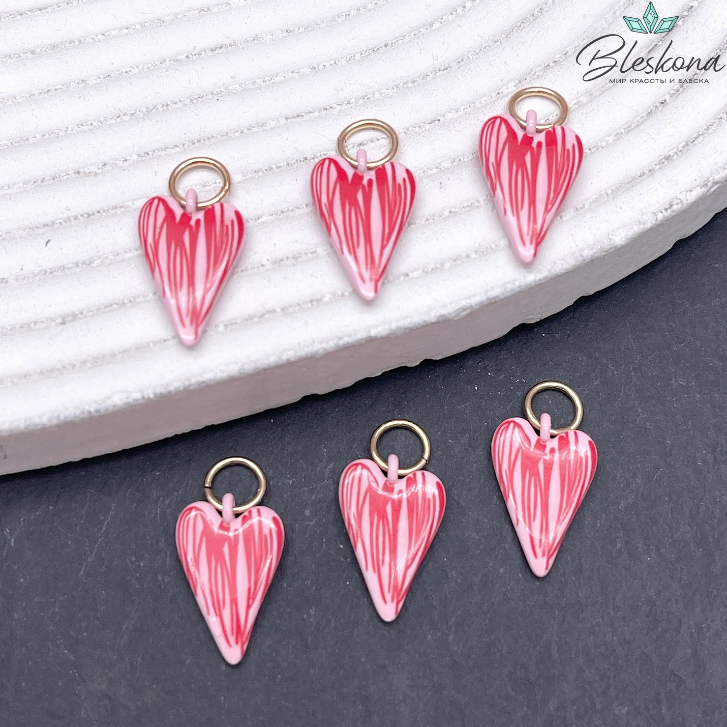 15,5*10 мм, Цвет золото, Подвеска сердце розовое полосы эмаль