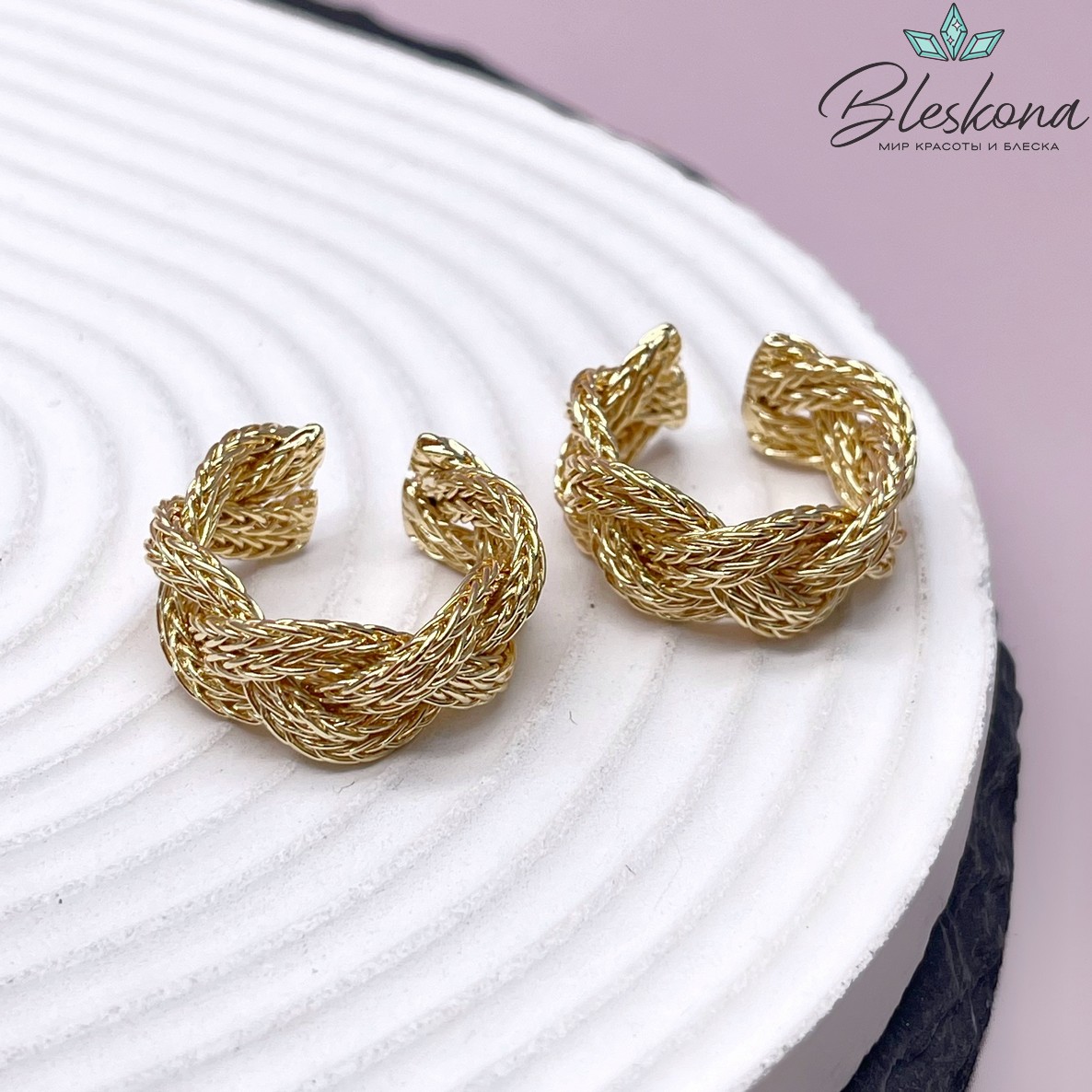 23,5 мм Цвет золото, Кольцо безразмерное косичка