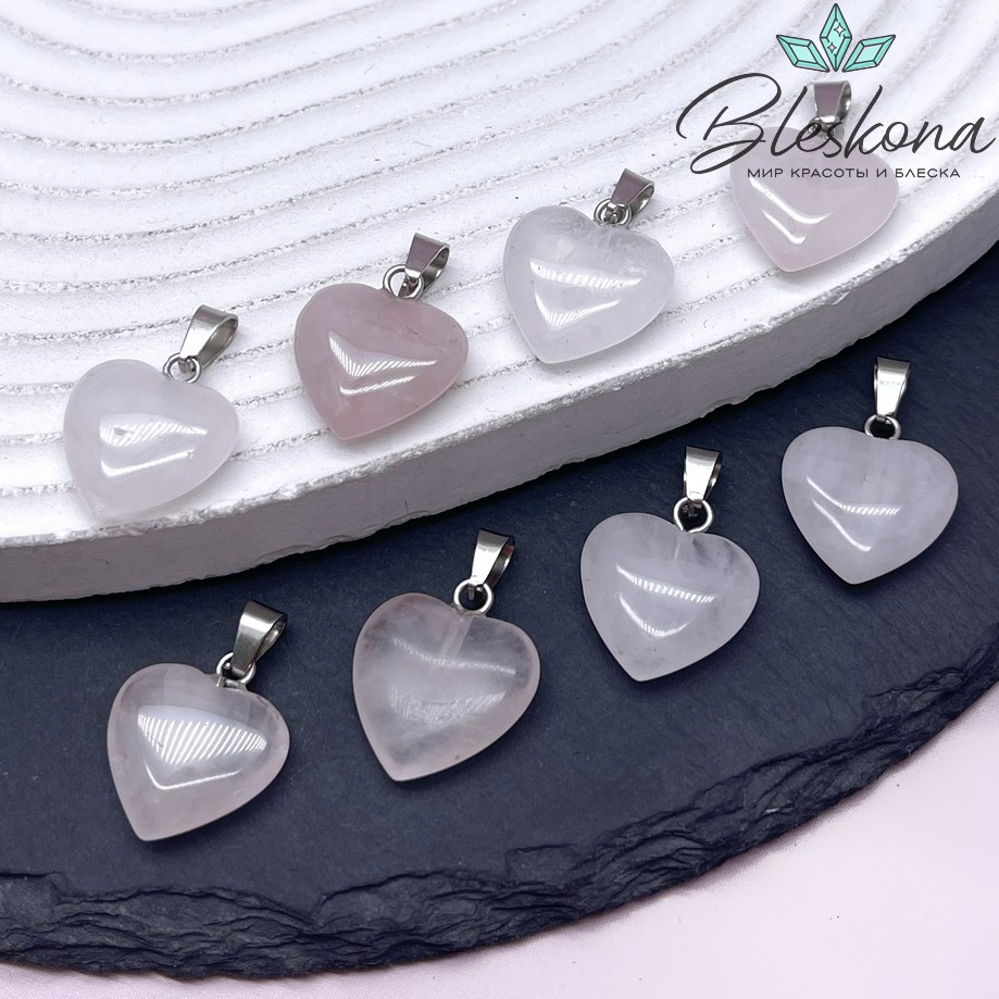 16*15 мм Цвет серебро, Подвеска Сердце Розовый кварц