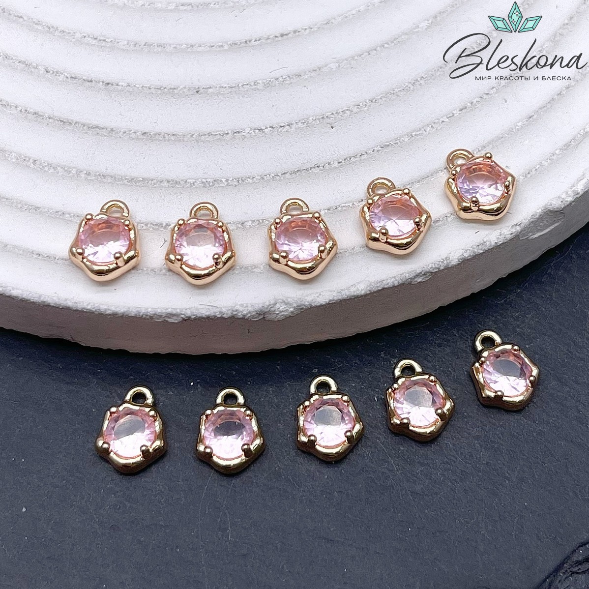 9,3*7 мм Цвет золото, Подвеска фриформ розовый циркон