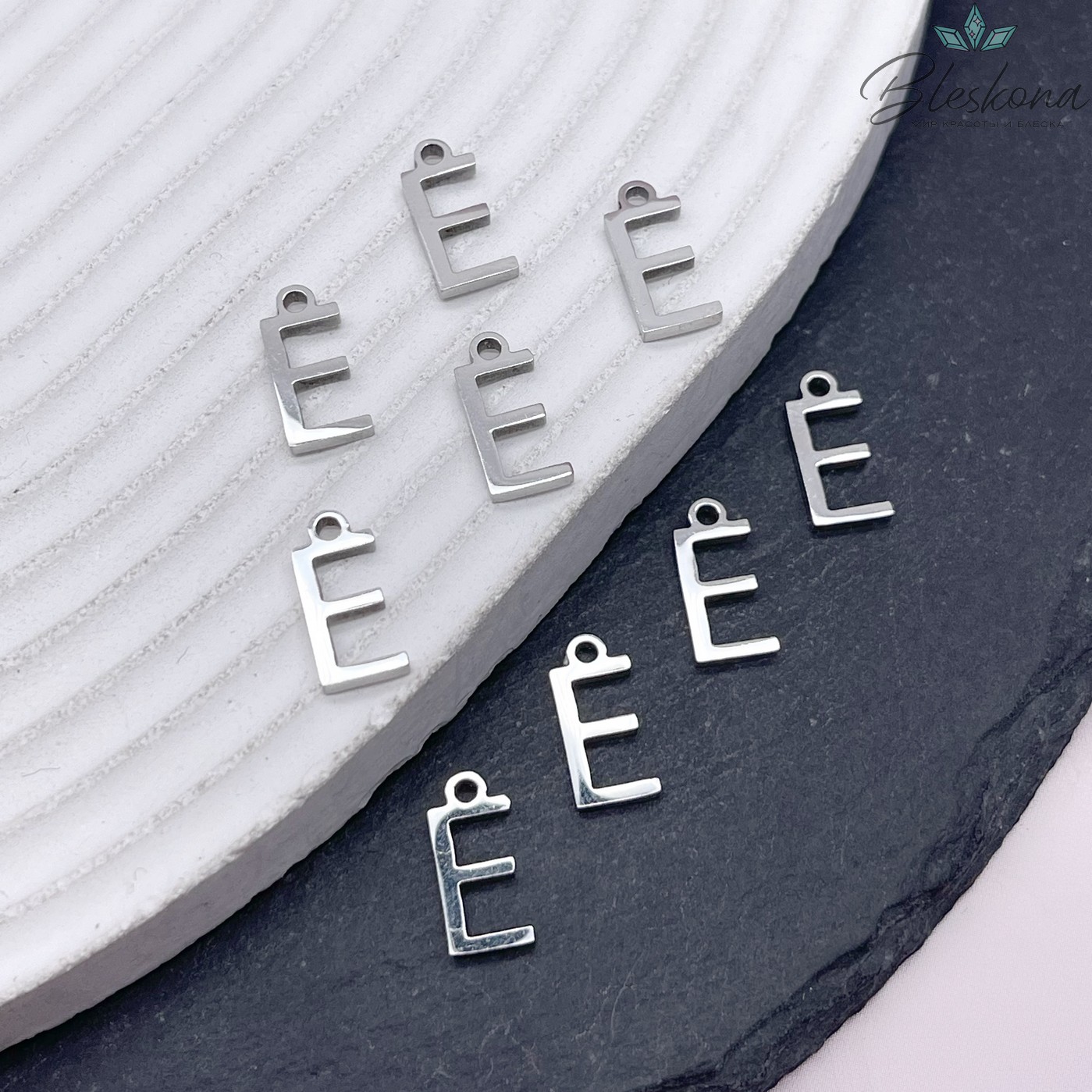 12 мм Цвет серебро, Буква E основа сталь 