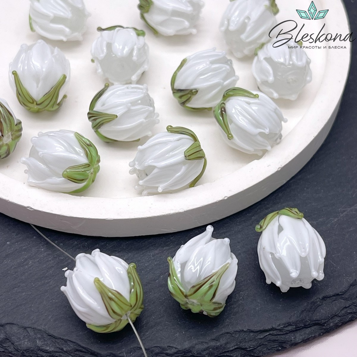 14 мм Бусина бутон белый