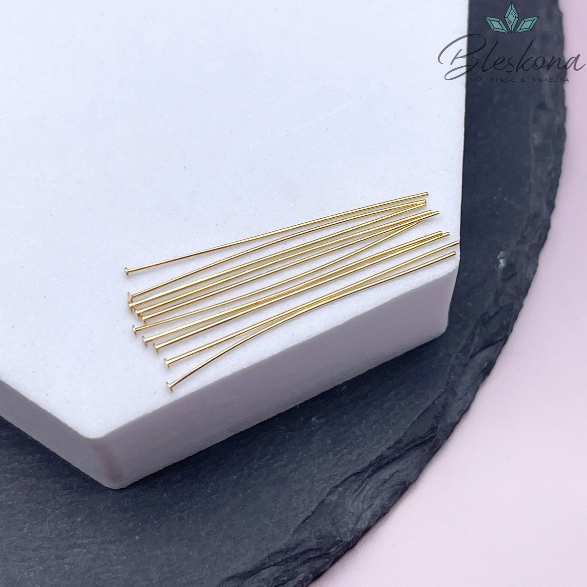 3,5 см*0,5 мм Цвет золото, Пины шляпка мягкие уп. 10 шт. 