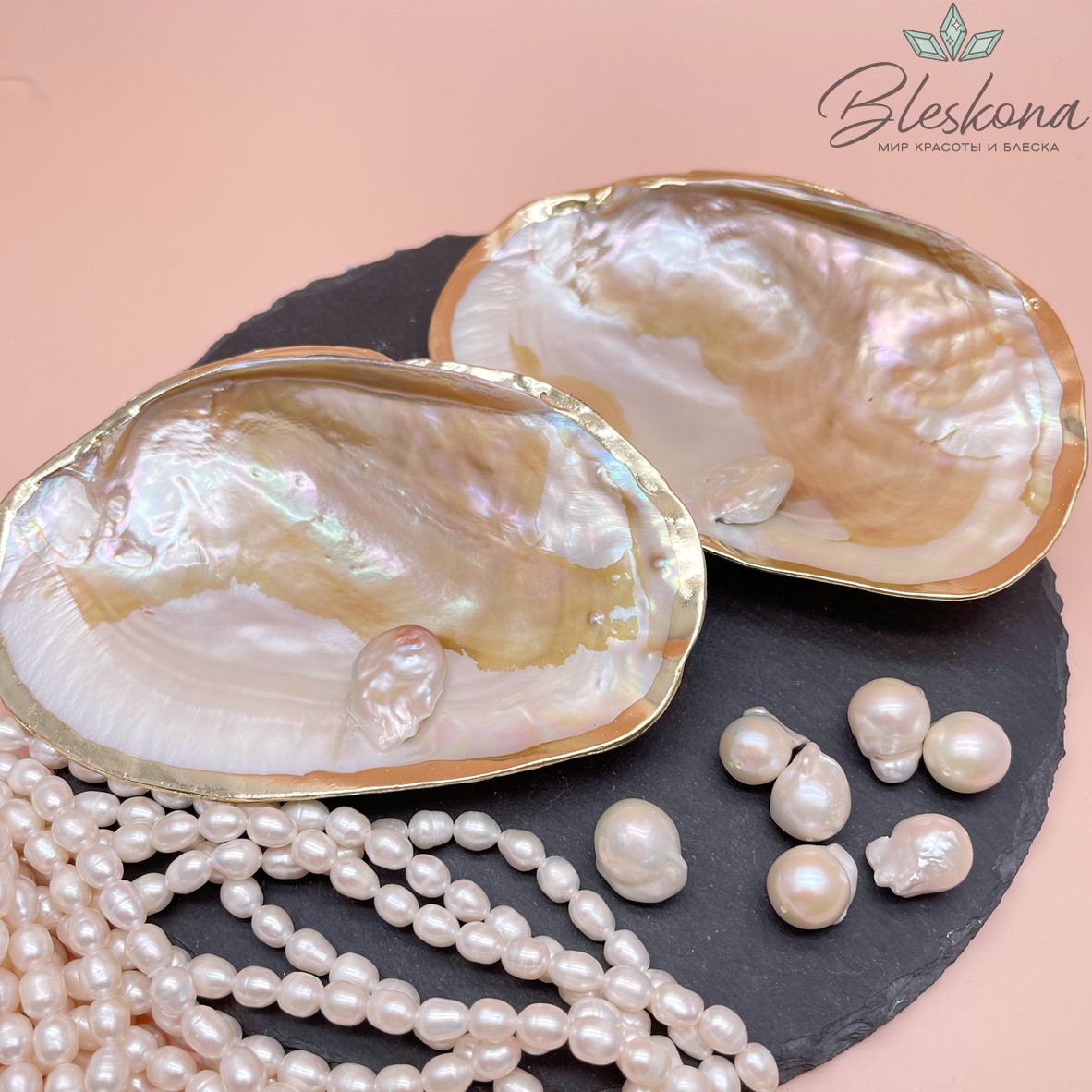 Перламутровая раковина с жемчугом в обрамлении , цвет золото (10-11)*(14-15) см №1