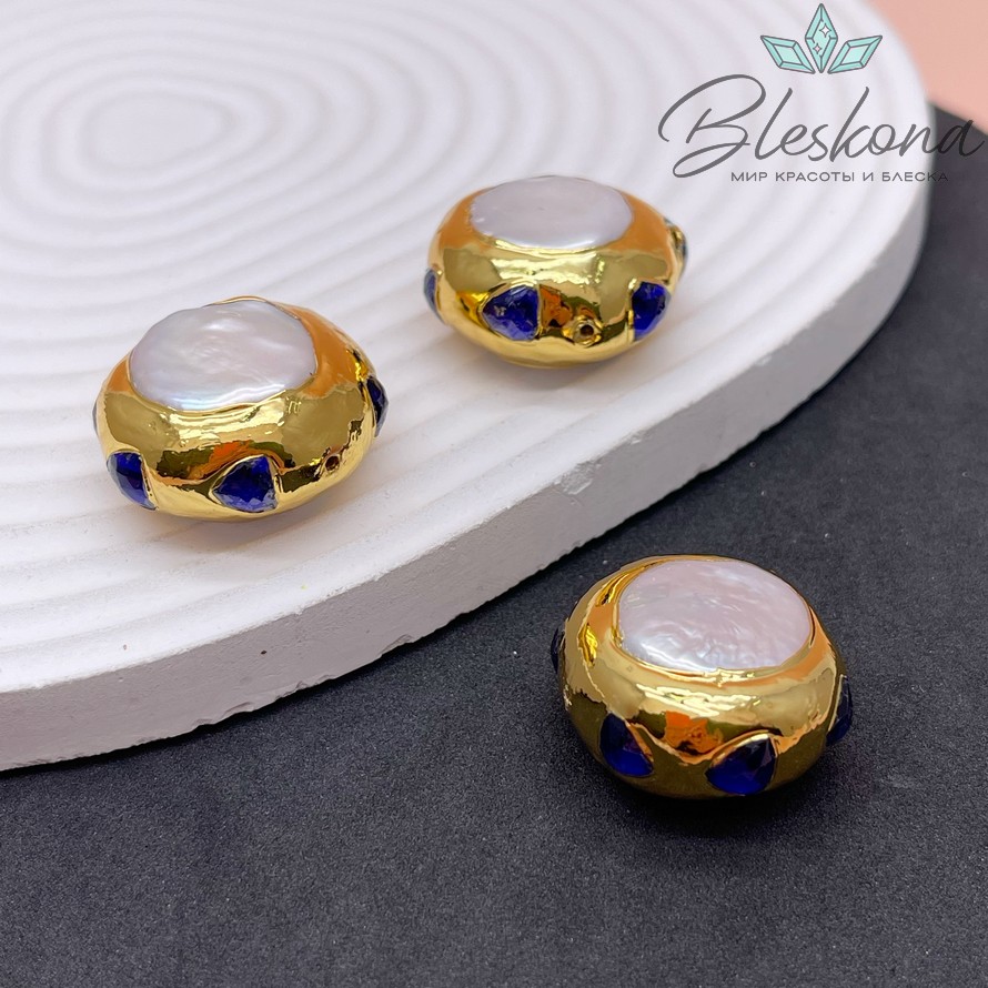 25 мм Цвет золото, Бусина  Жемчуг инкрустированная кошачим глазом