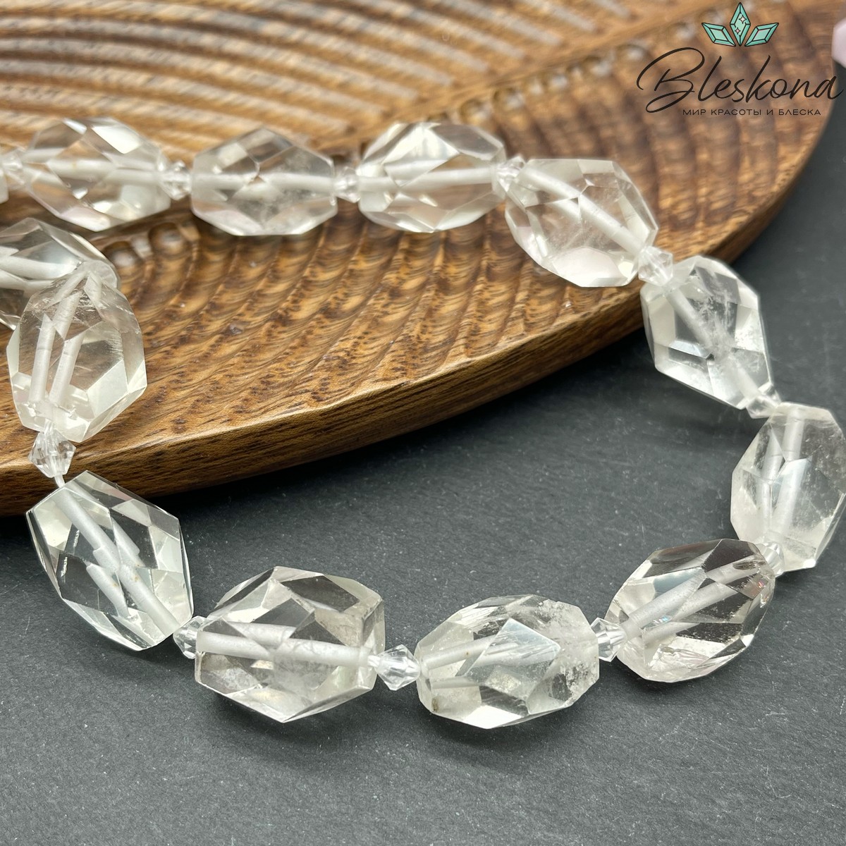 Горный хрусталь желтый фриформ огранка №9 (20-22)*(15-17)мм