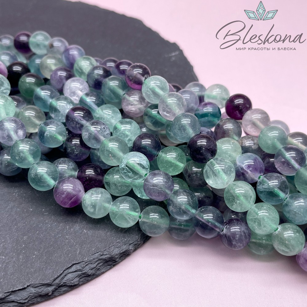 Флюорит №3 10,5 мм