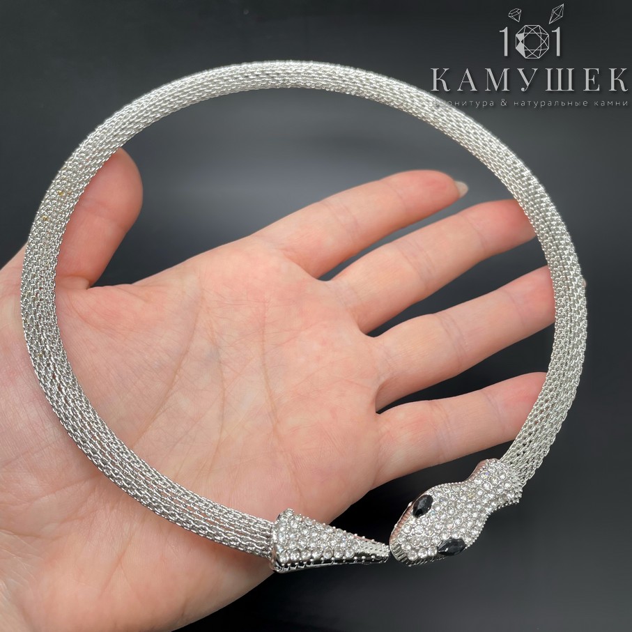 14 cм Цвет серебро, Основа-чокер Змея кольчуга глаза черные цирконы