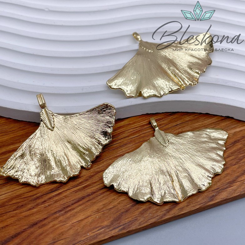 45*60 мм, Подвеска скелетированная, форма листа Гинкго Билоба, Цвет золото