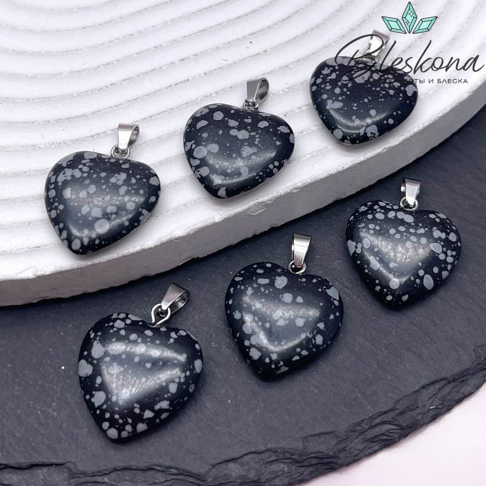 21*20 мм Цвет серебро, Подвеска Сердце Обсидиан снежный
