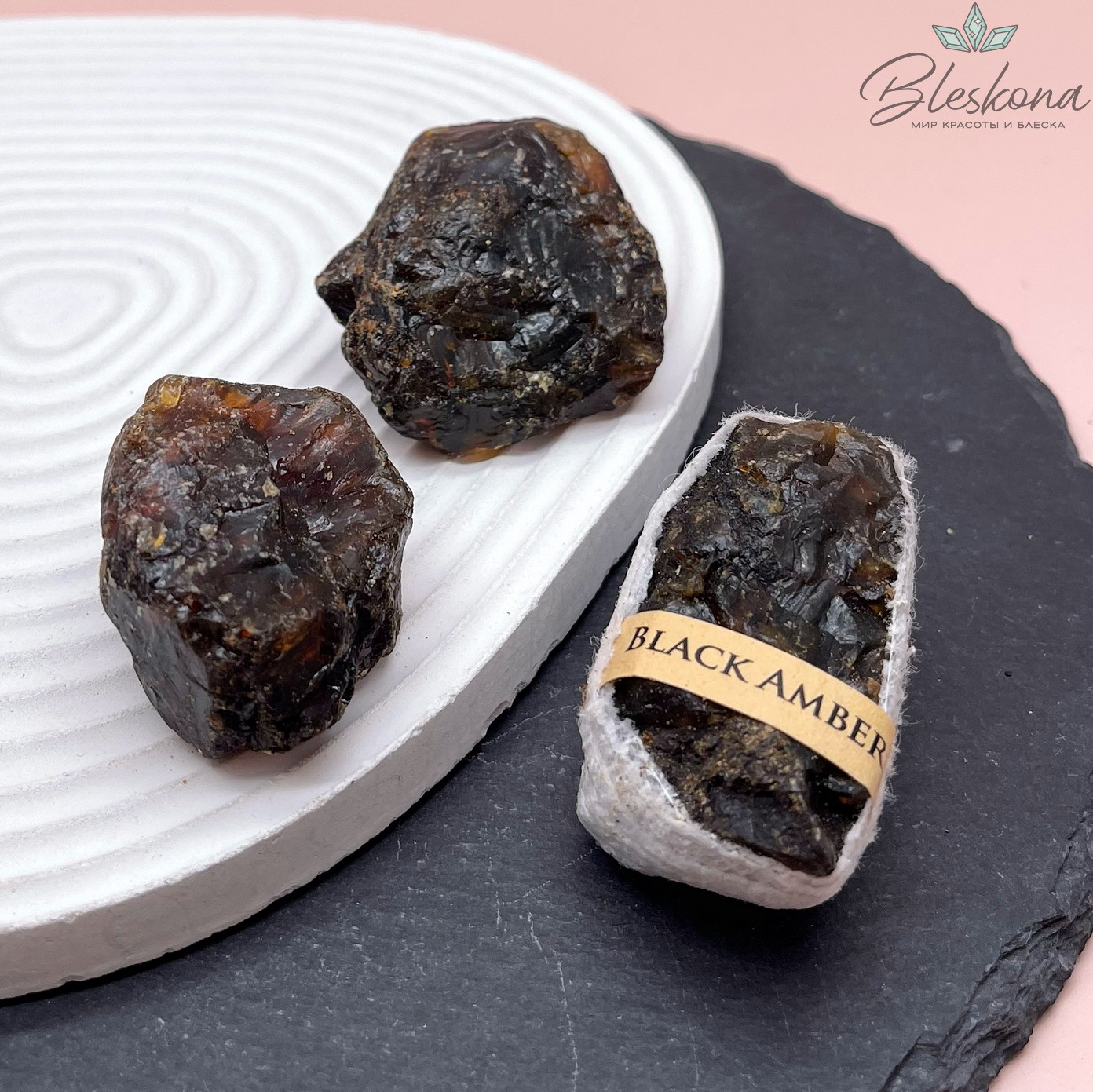 Янтарь Необработанный 35-65 мм 