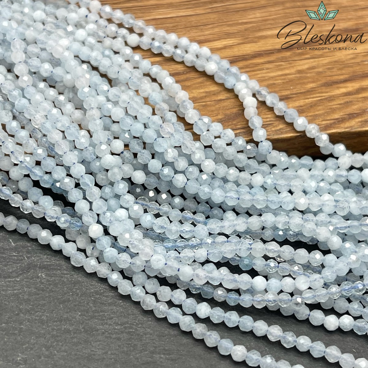 3мм Аквамарин микроогранка №2