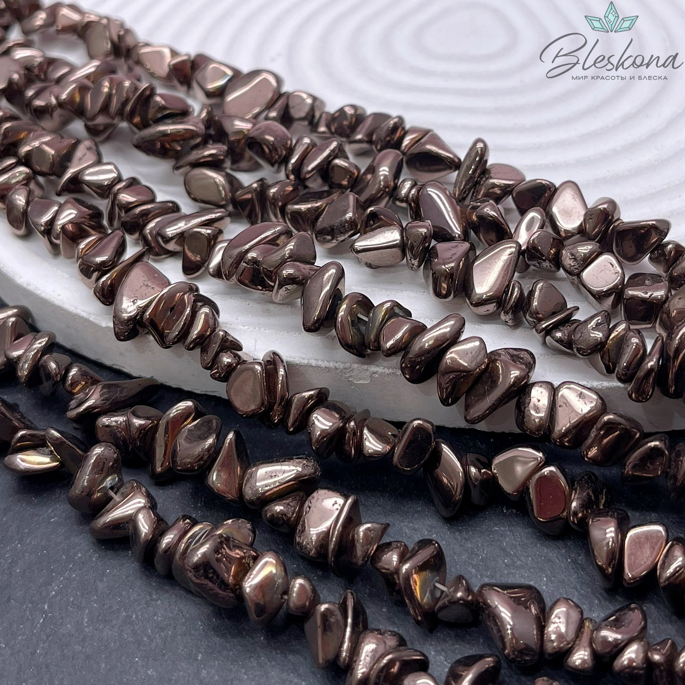 УЦЕНКА 9-12 мм Гематин сколы шлифованные имитация, коричневый  (шоколадный)