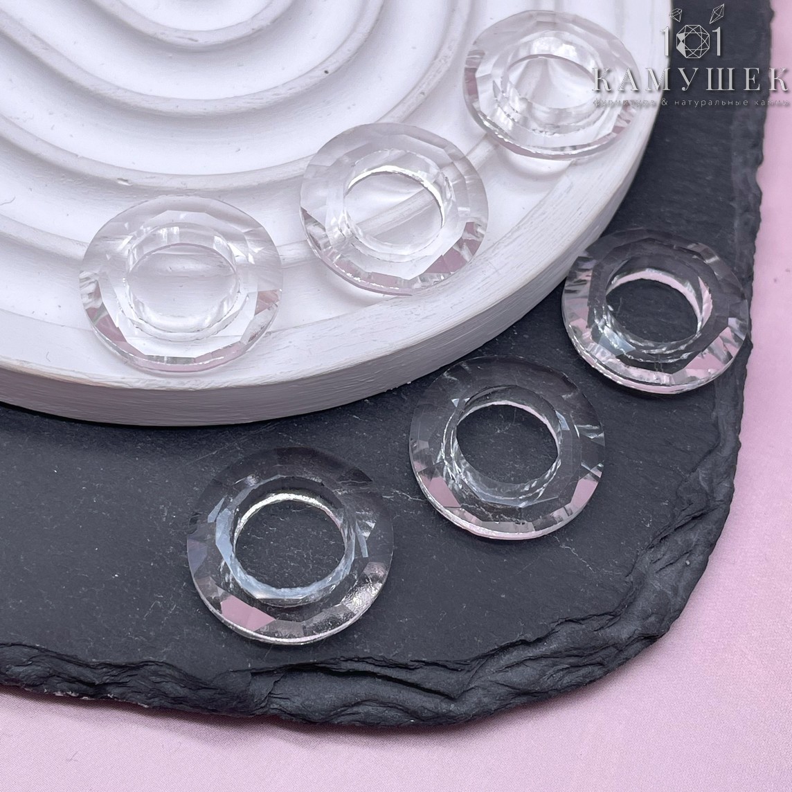 20 мм, Подвеска кольцо стекло белое уп. 2 шт