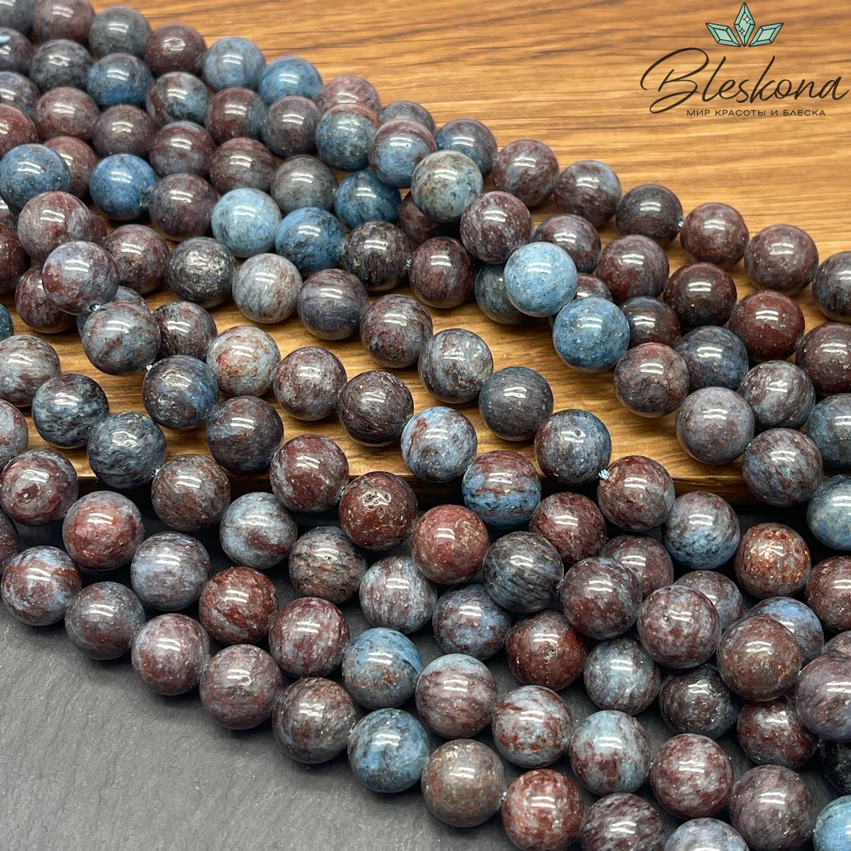 Кварцит коричнево-синий (облагороженный) 10 мм