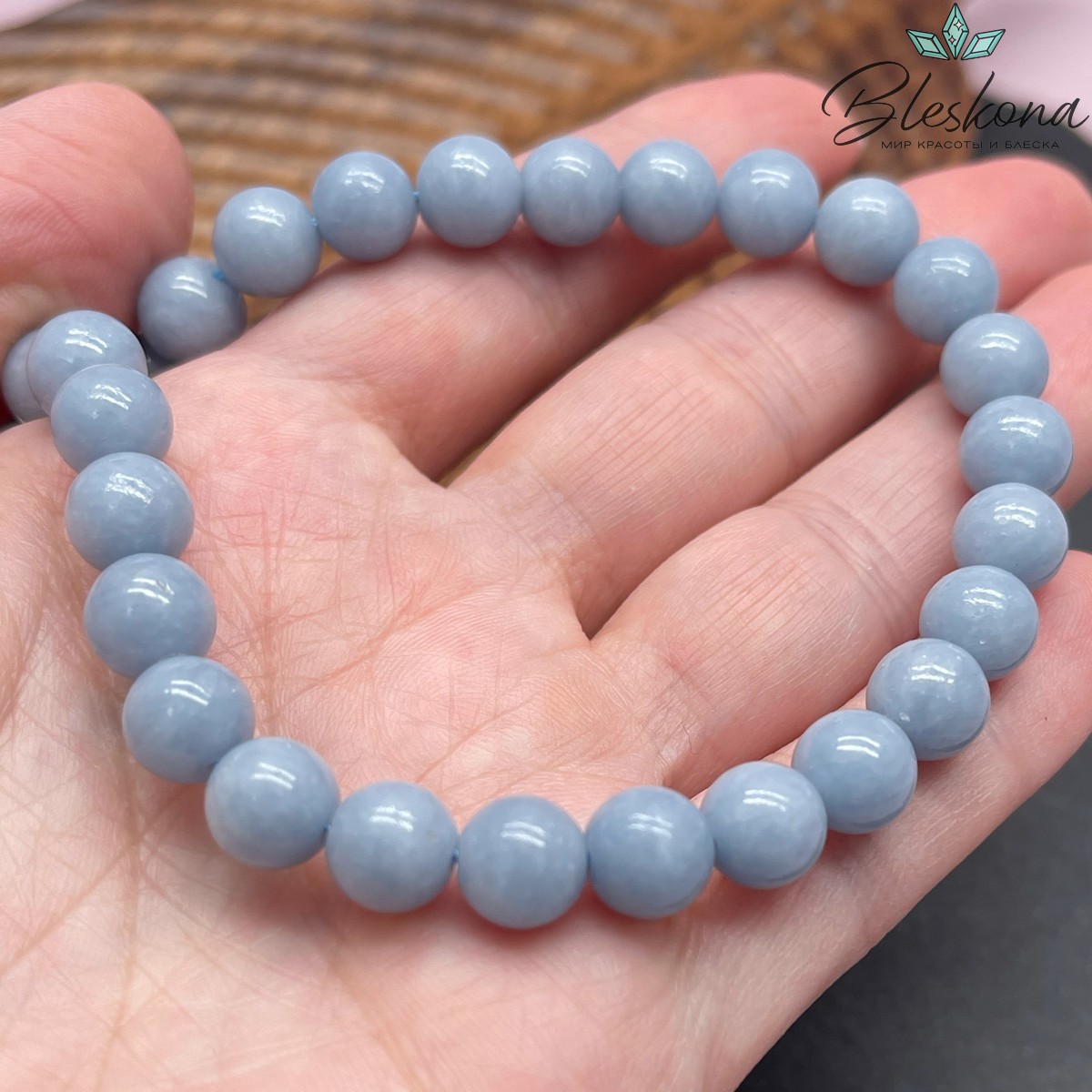 Ангелит голубой 8мм