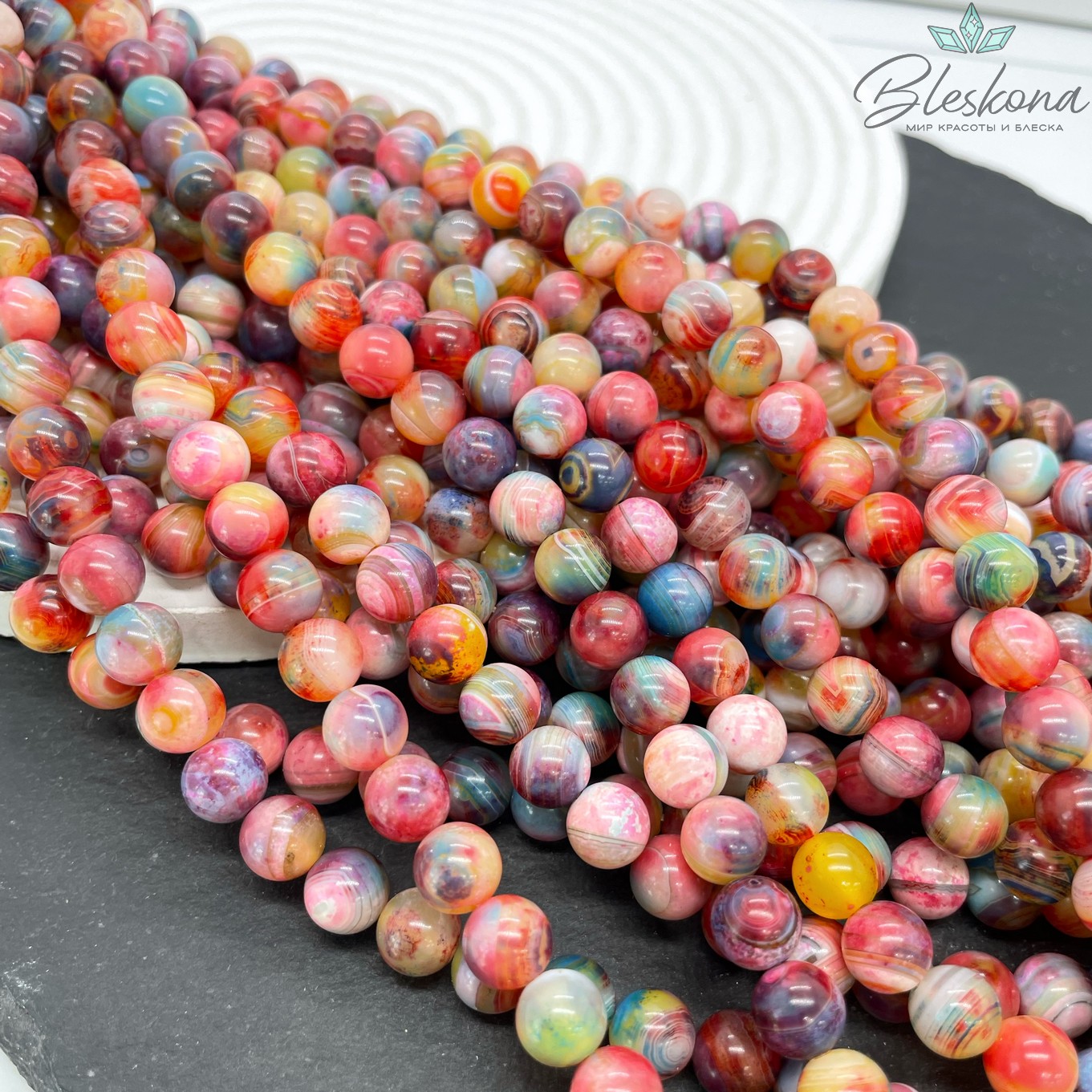 Агат с узором №13 8 мм